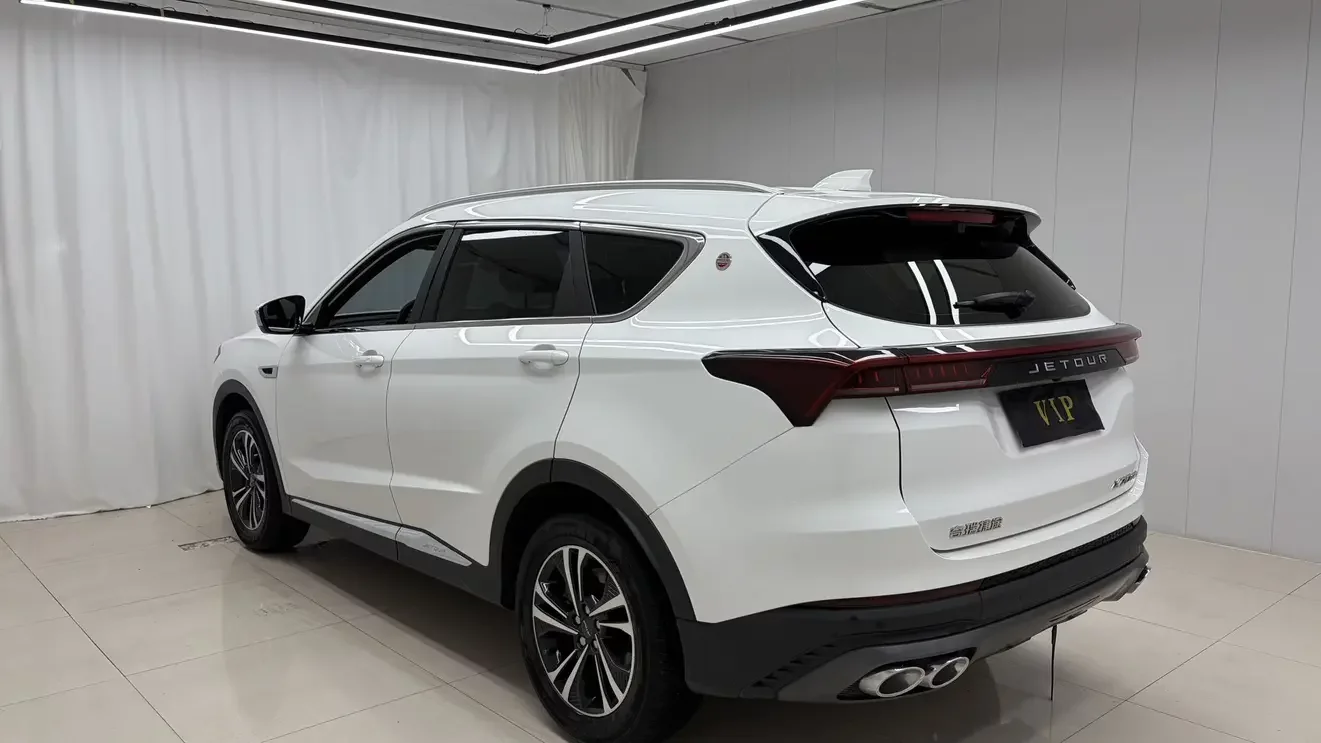 Jetour Jietu X70 PLUS