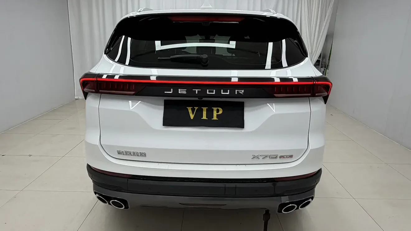 Jetour Jietu X70 PLUS