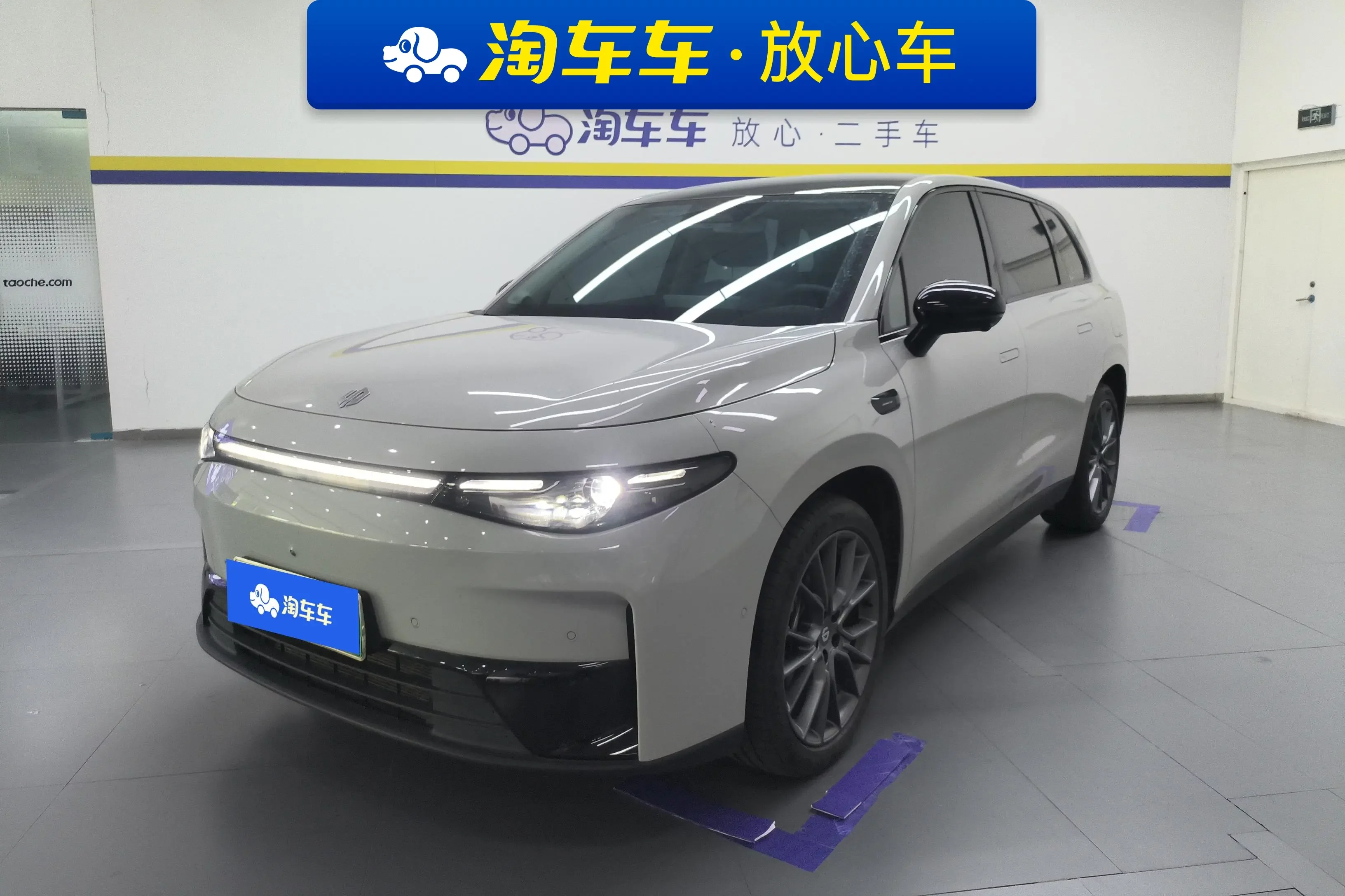 Leapmotor C10