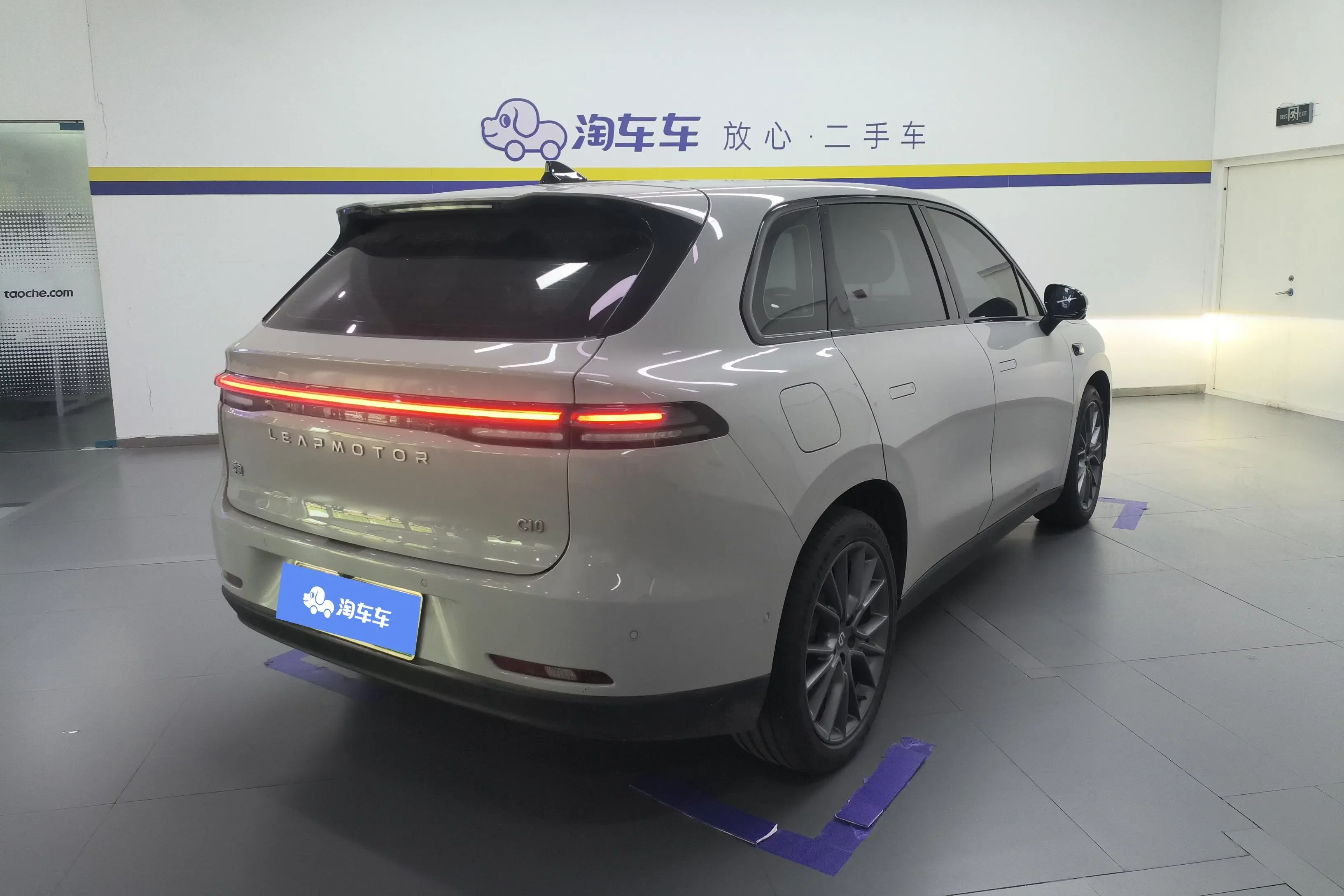 Leapmotor C10