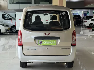 Wuling Rongguang EV