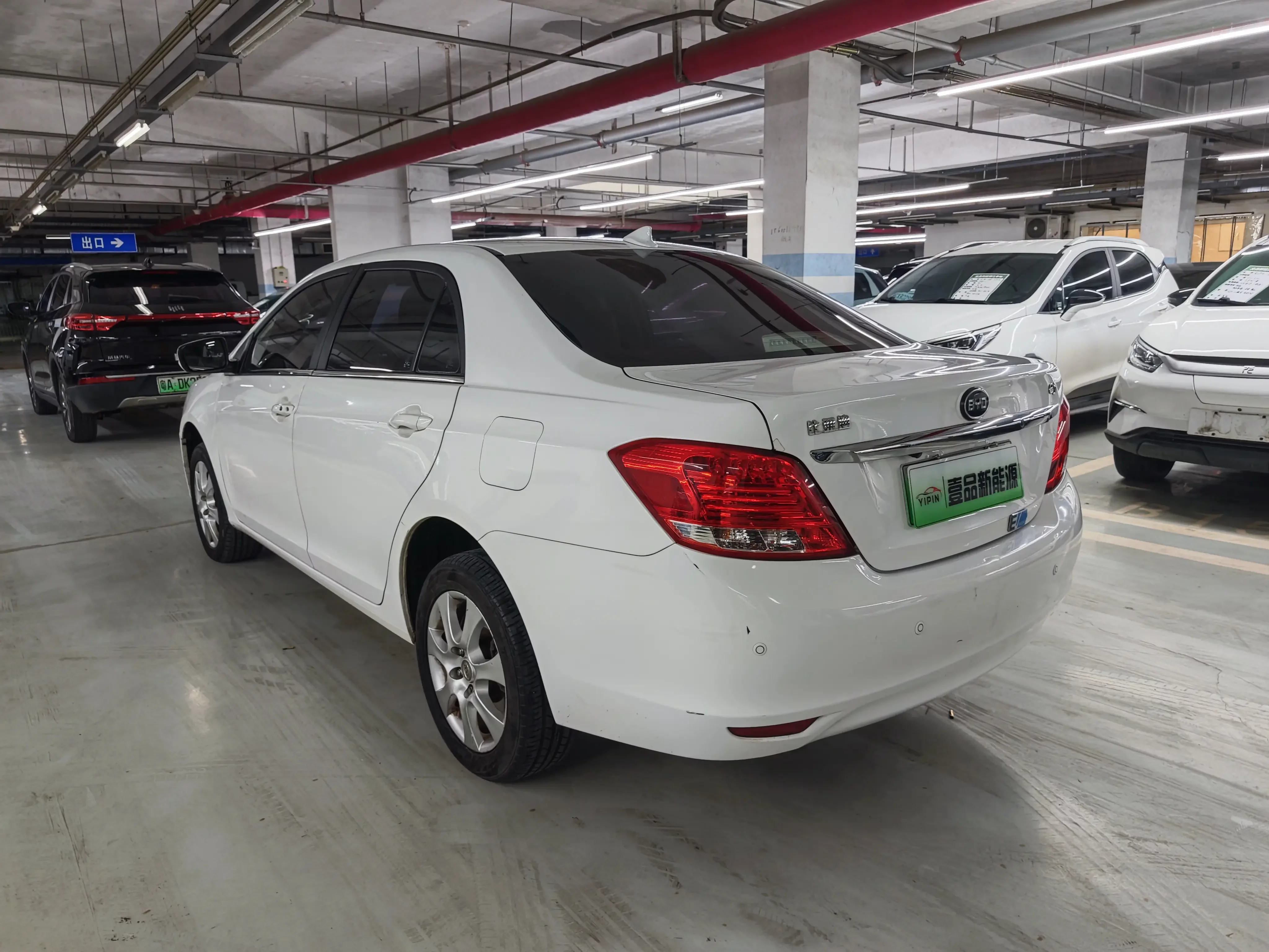 BYD e5