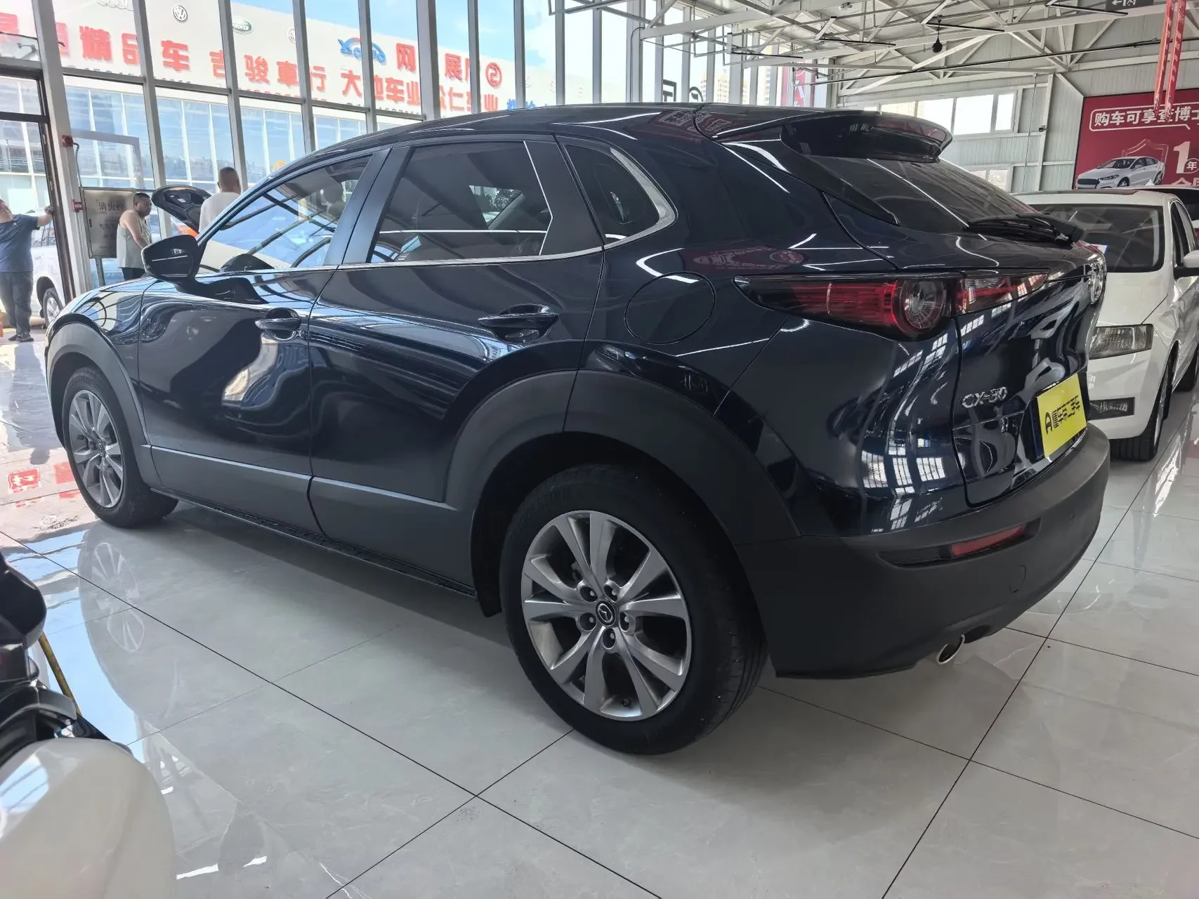 Mazda CX-30
