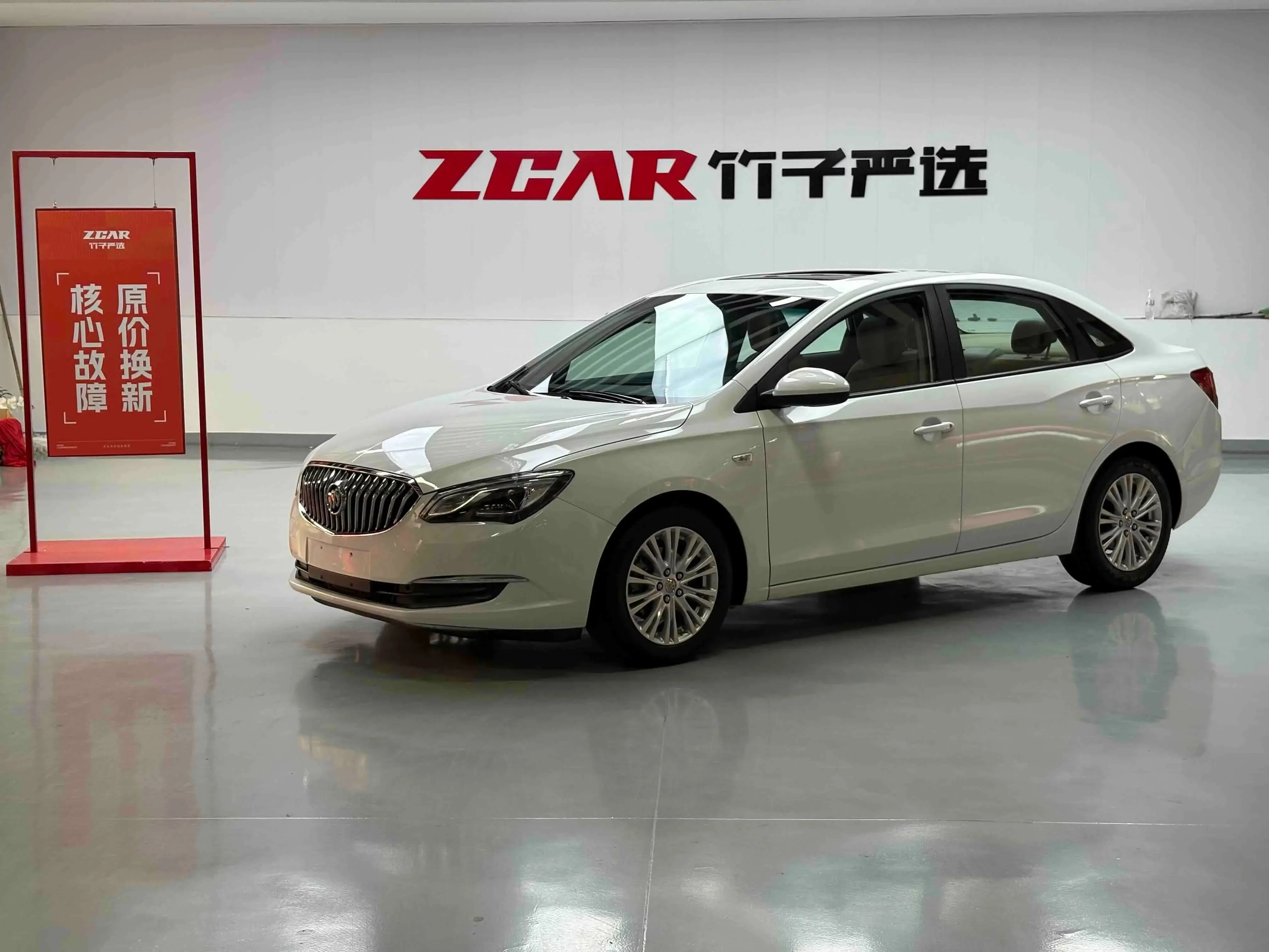 Buick Yinglang