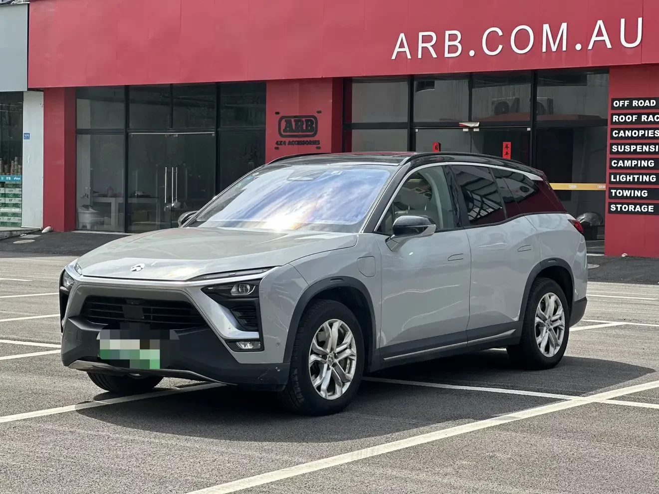 NIO ES8