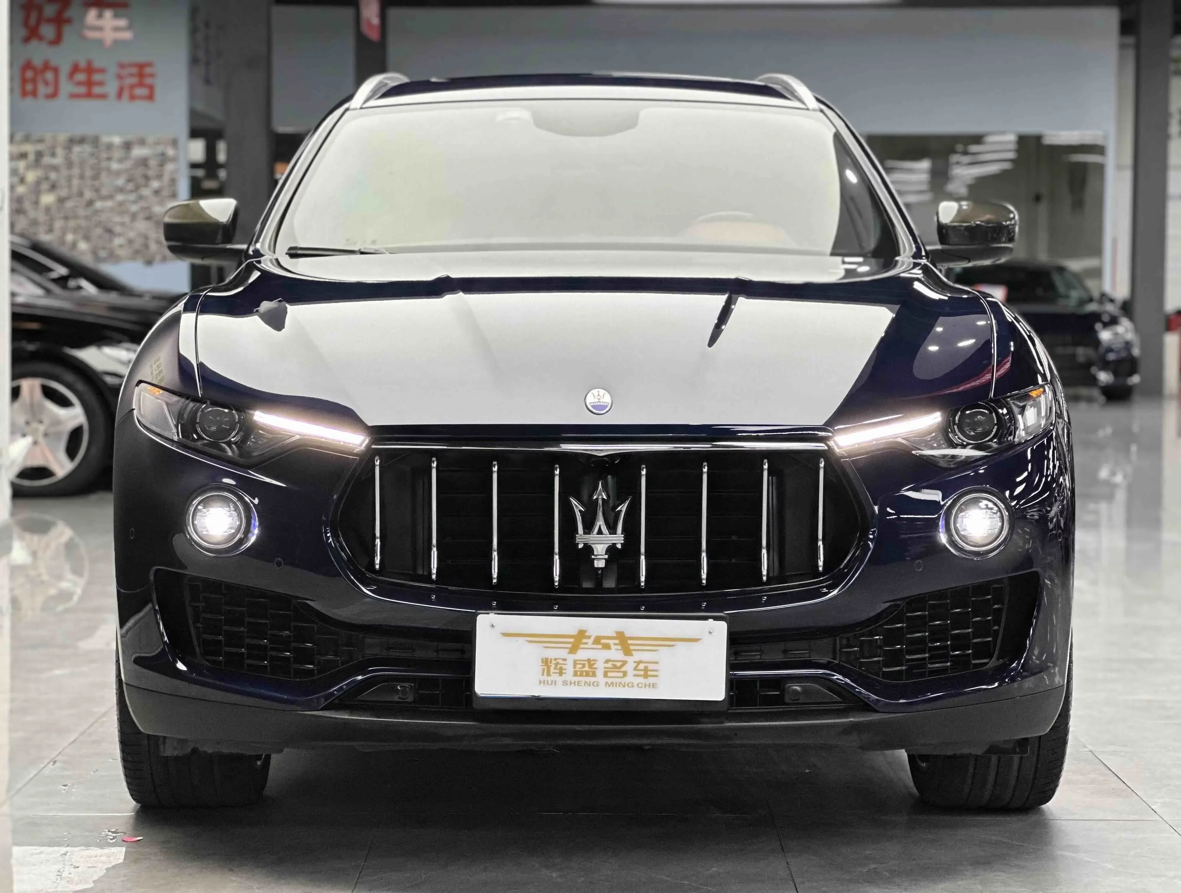 Maserati Levante