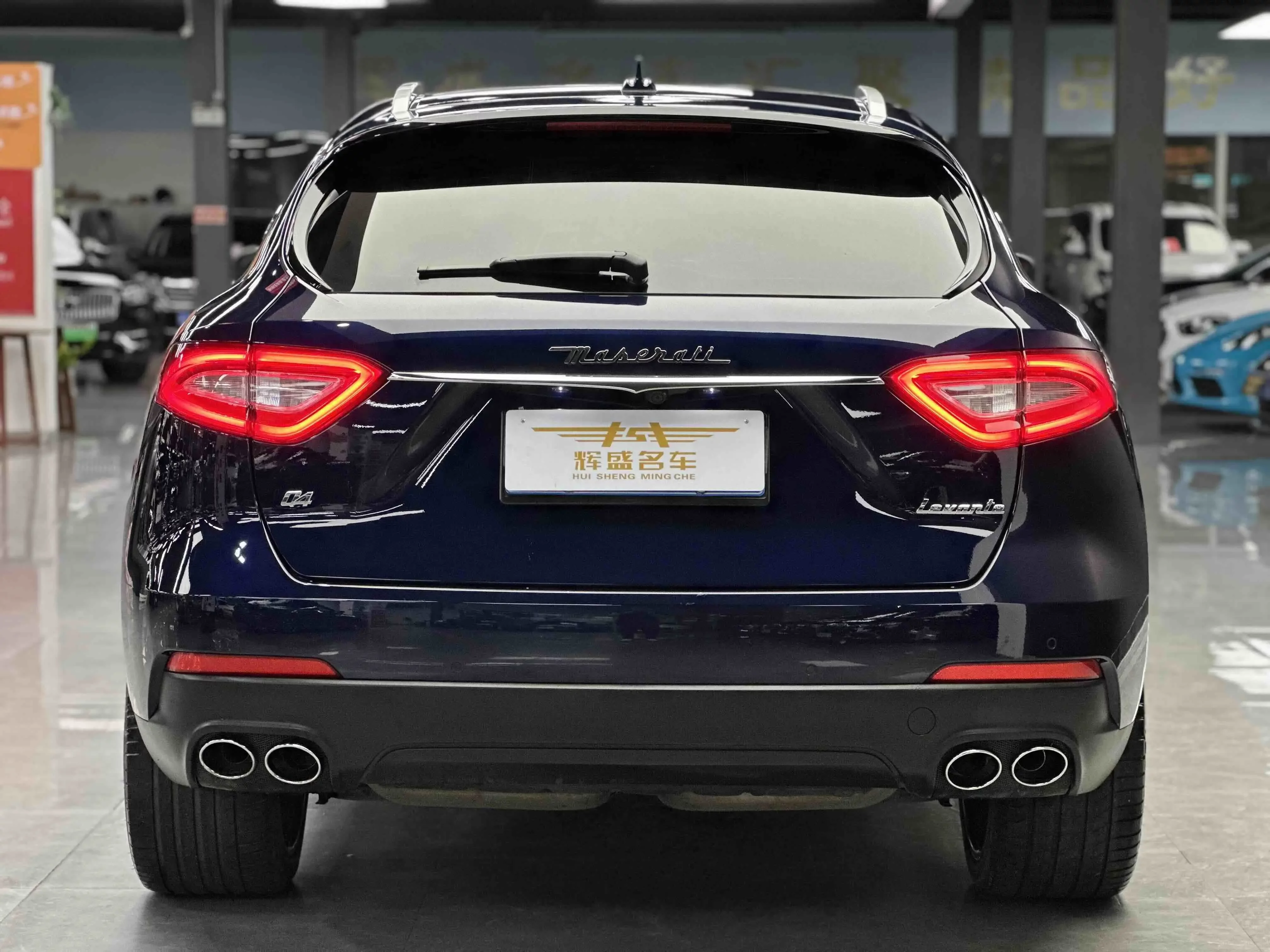 Maserati Levante