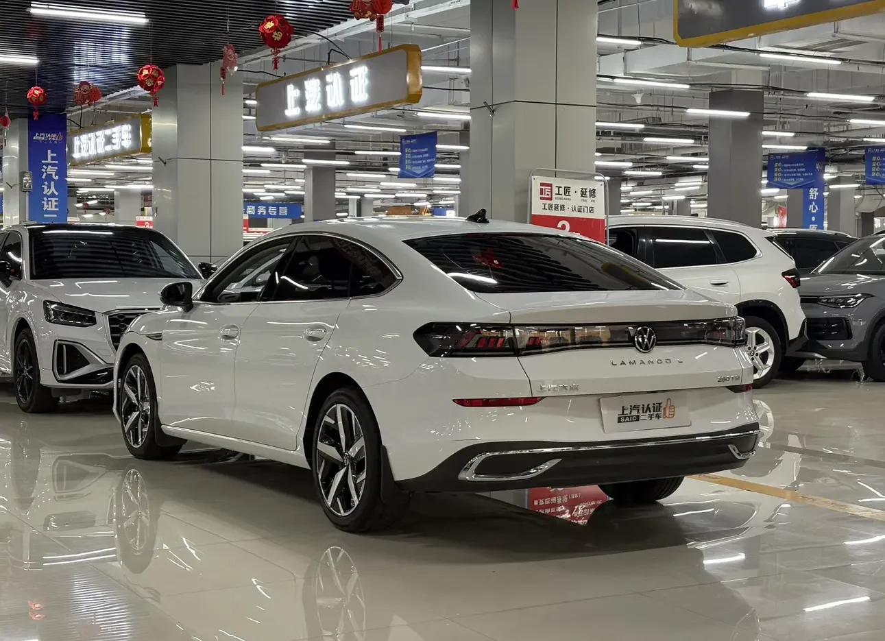 Volkswagen Lamando