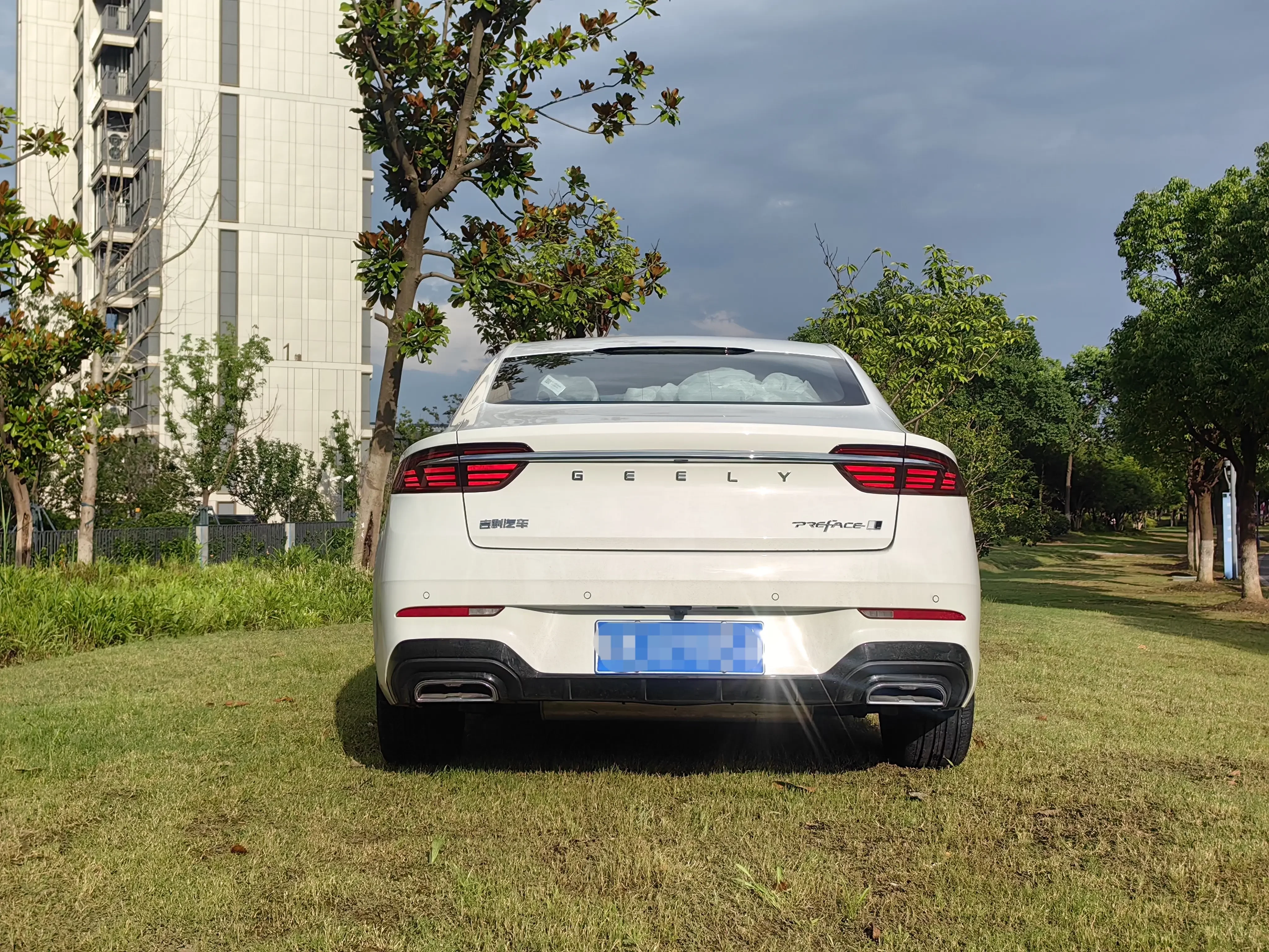 Geely Preface