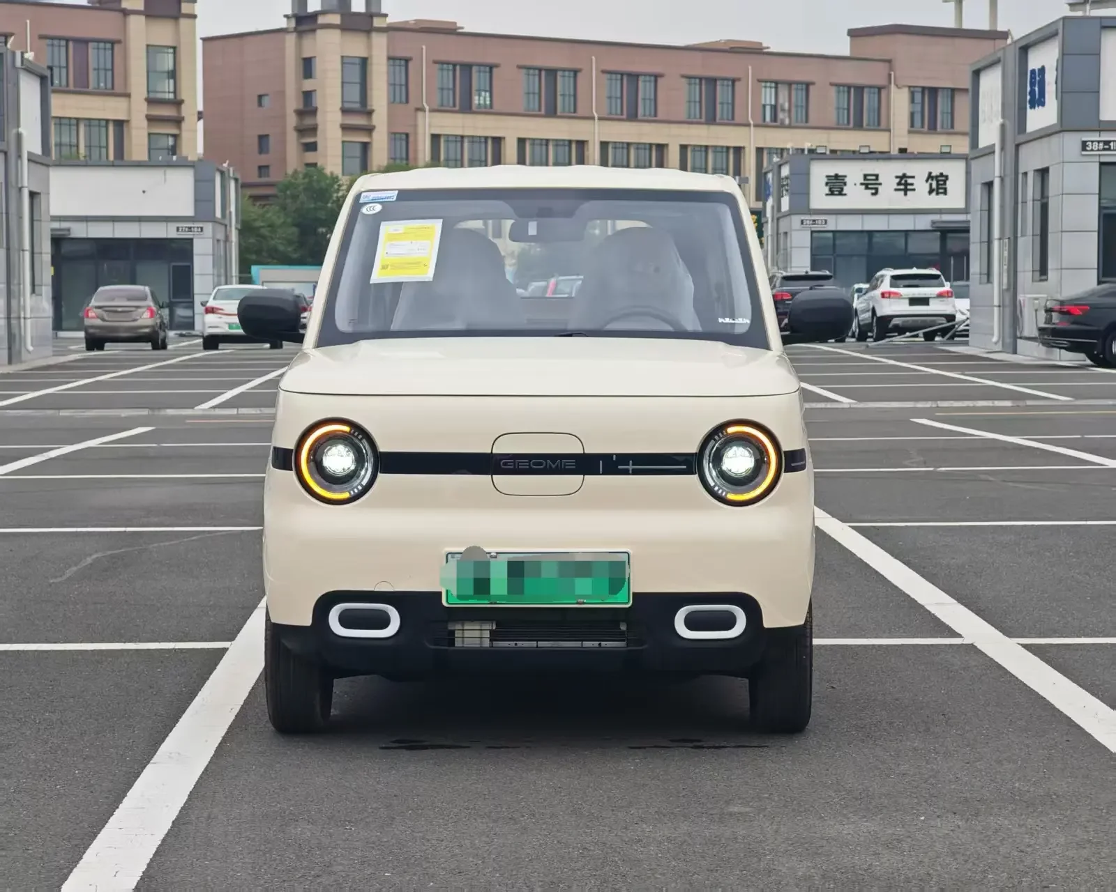 Geely Panda
