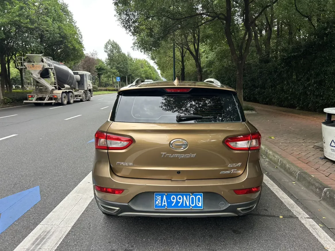 GAC Trumpchi GS4