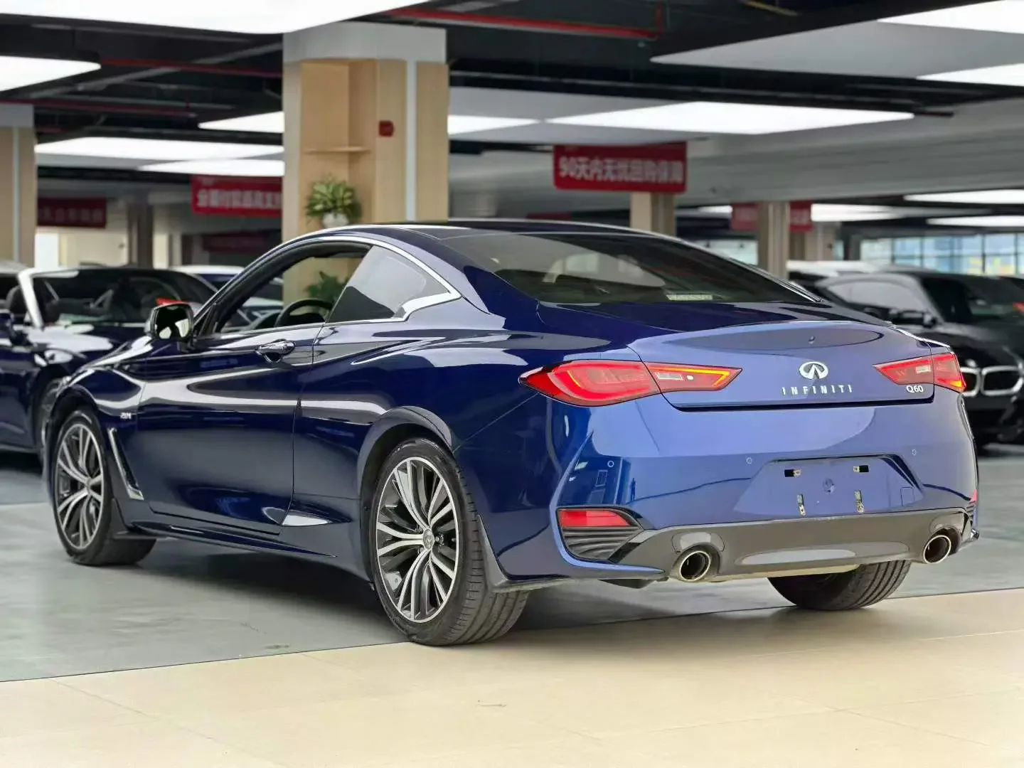 Infiniti Q60
