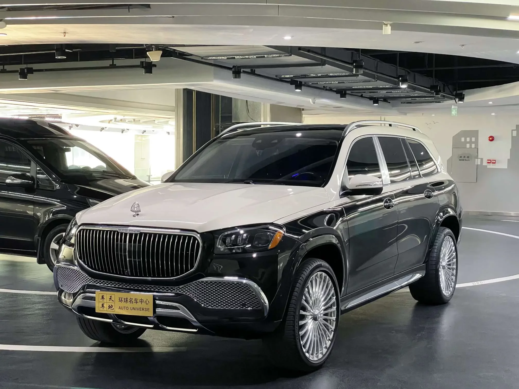 MERCEDES-BENZ MAYBACH GLS