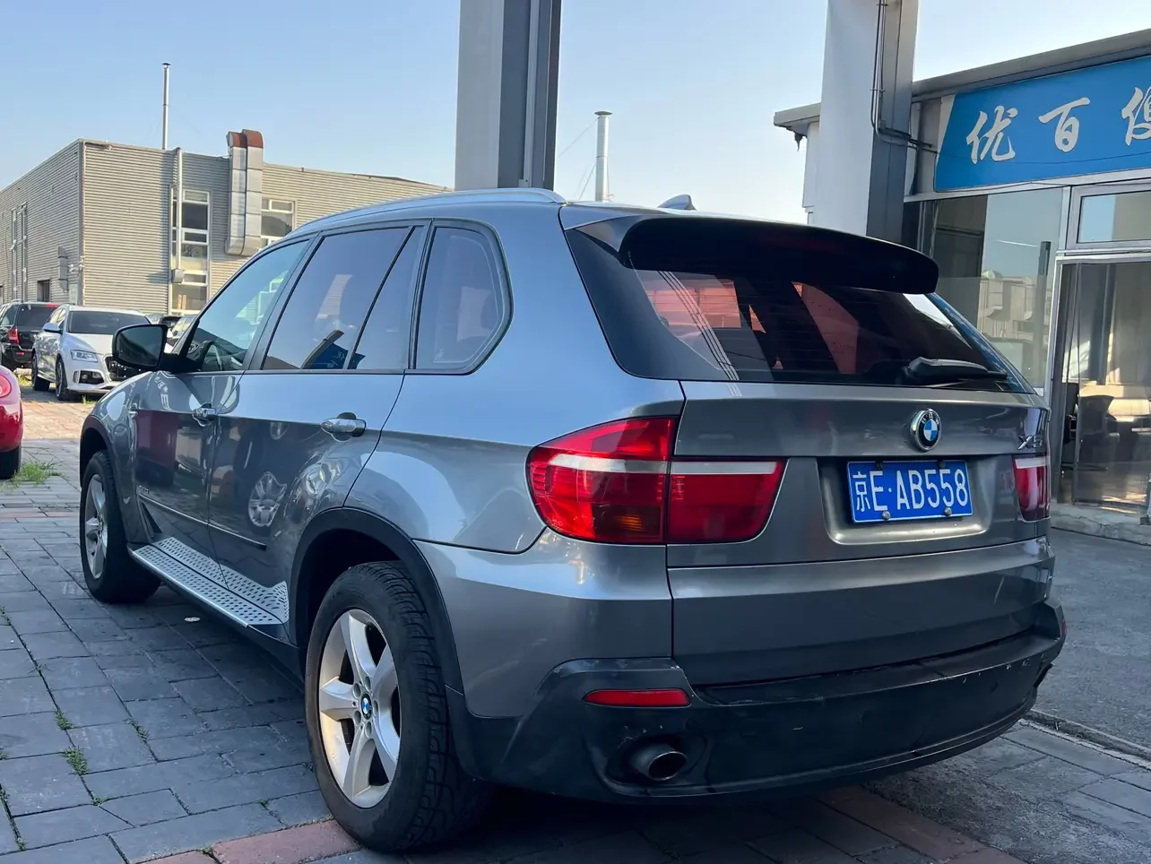 BMW X5