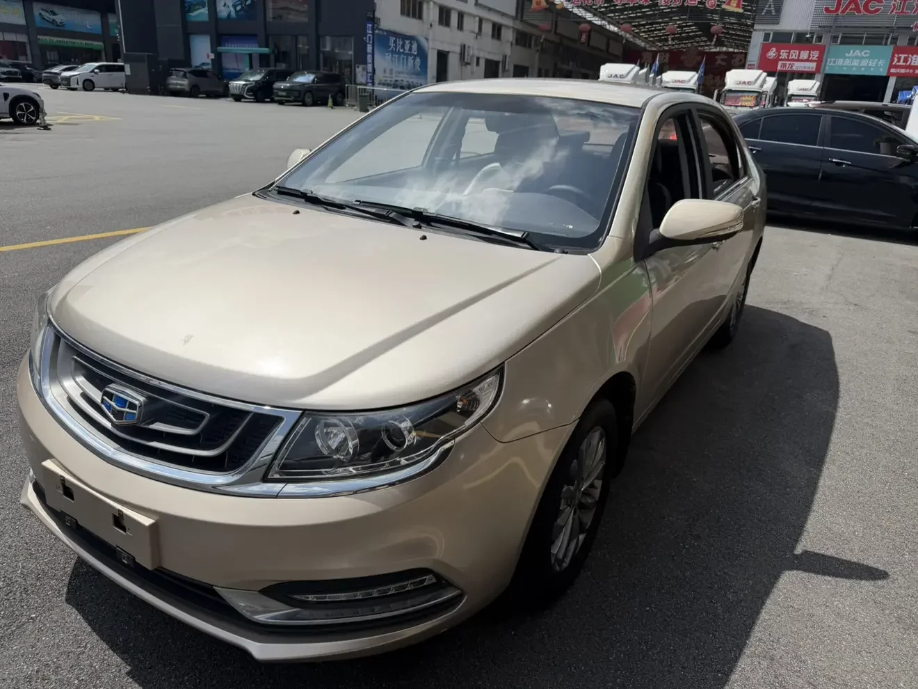 Geely Vision