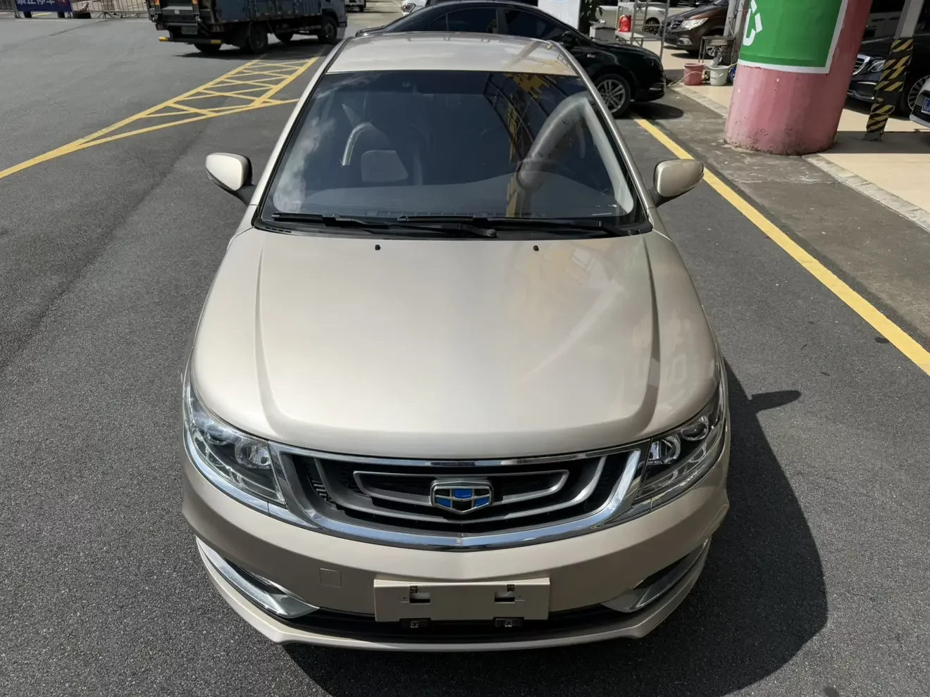 Geely Vision