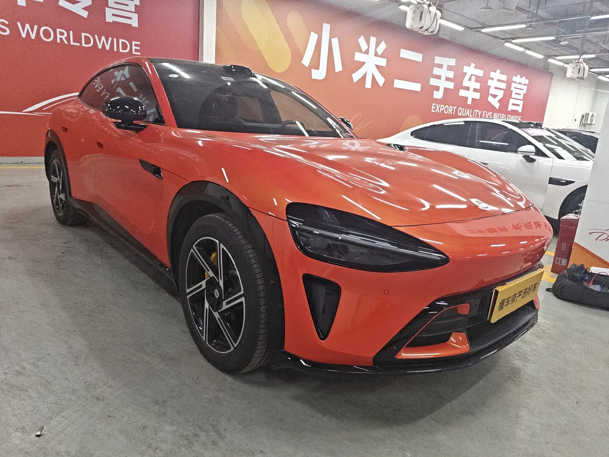 Xiaomi YU7