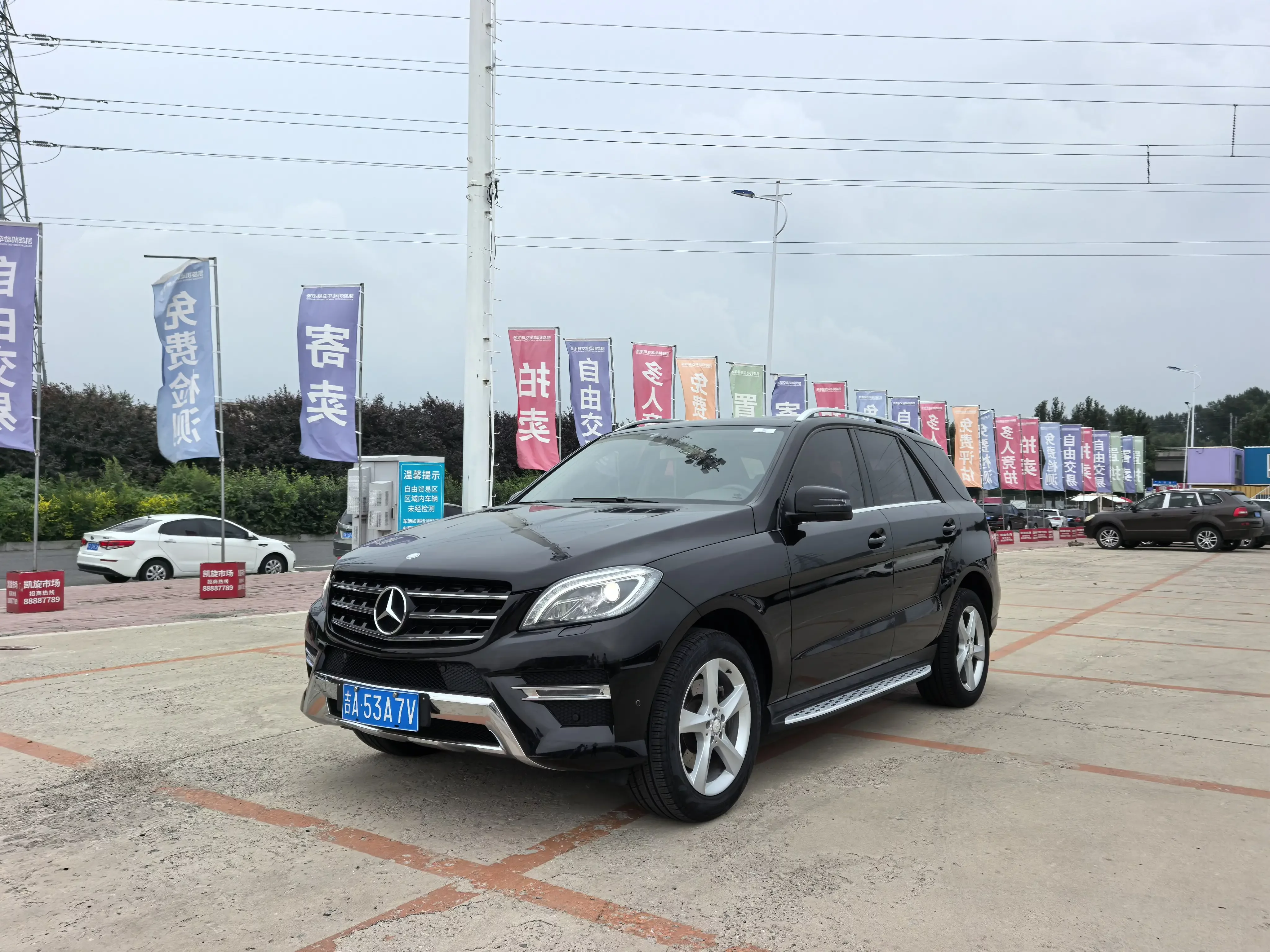 Mercedes-Benz M Class