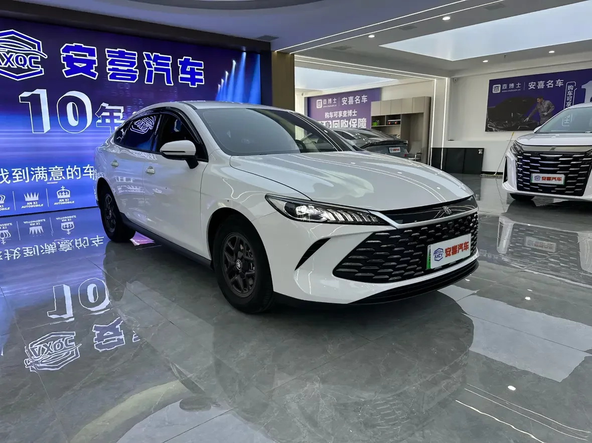 BYD Qin PLUS DM