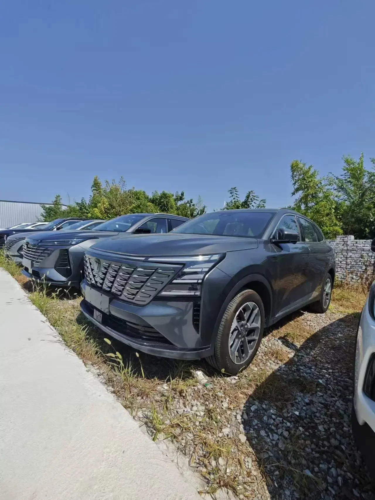 Changan CS75 PLUS
