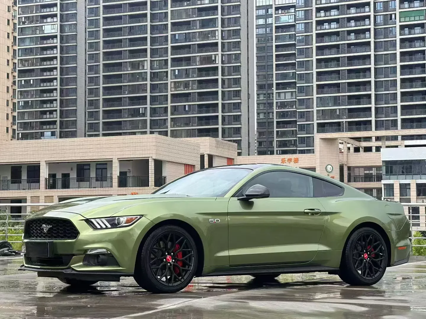 Ford Mustang