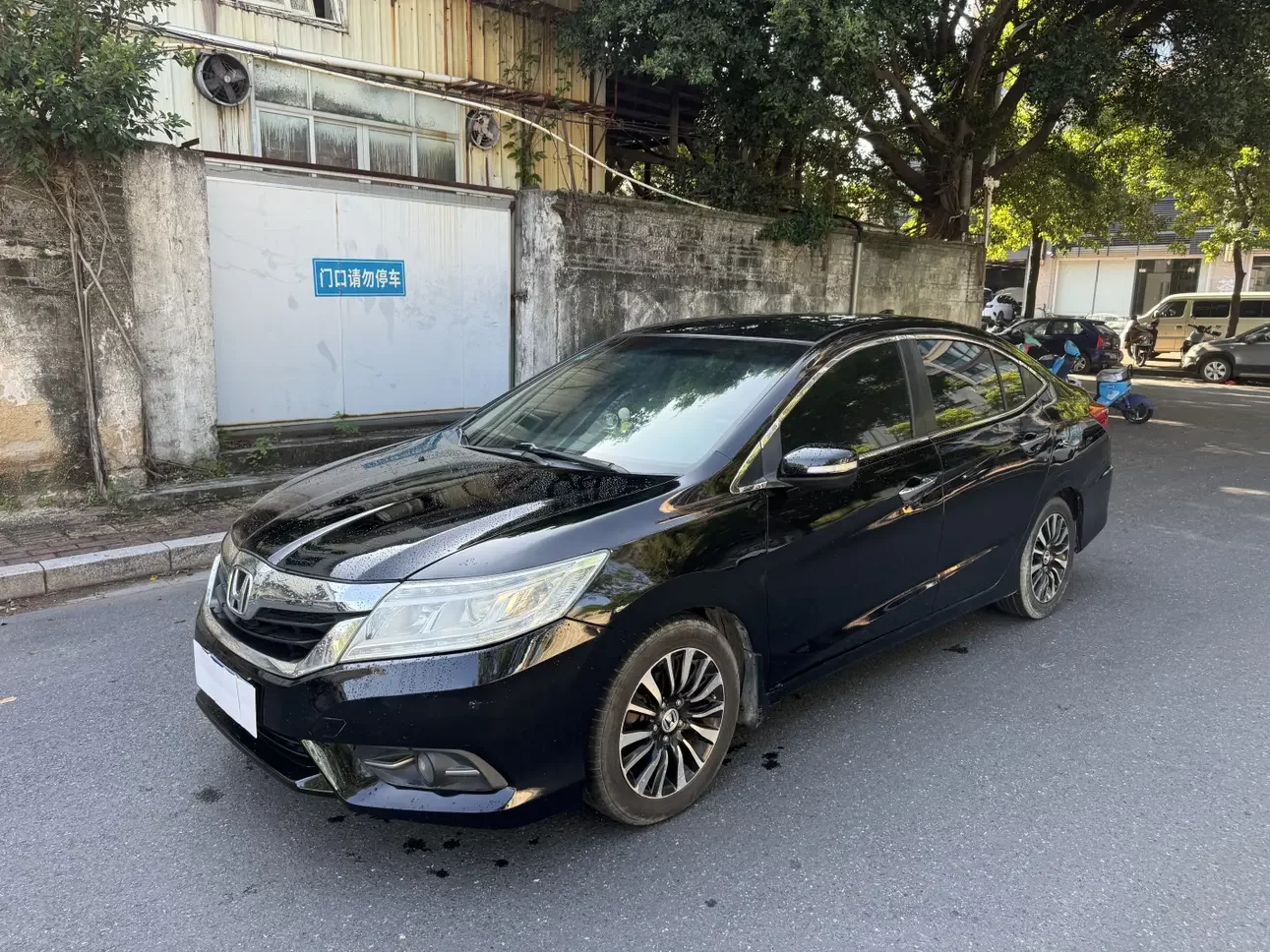 Honda Crider