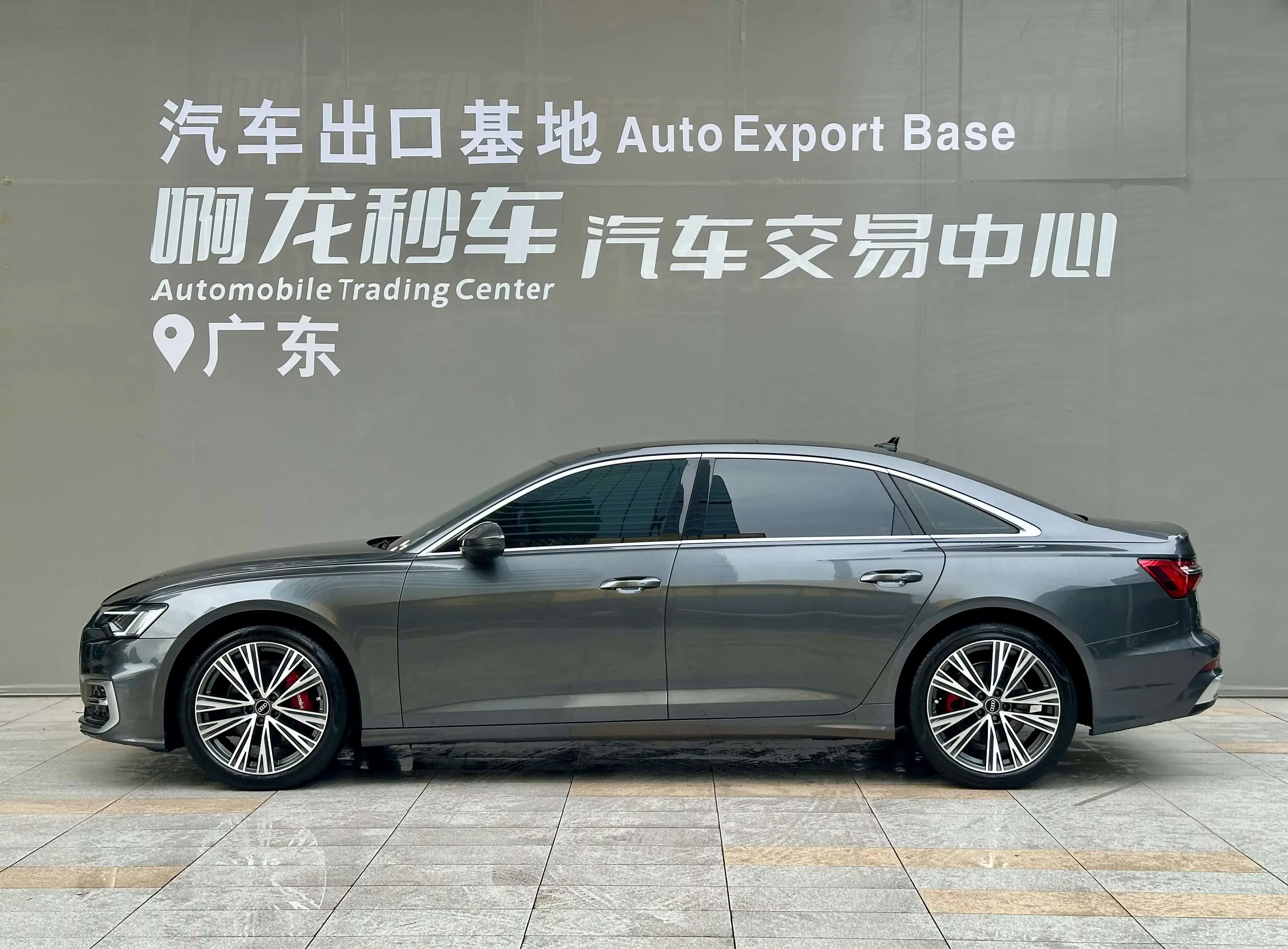 Audi A6L
