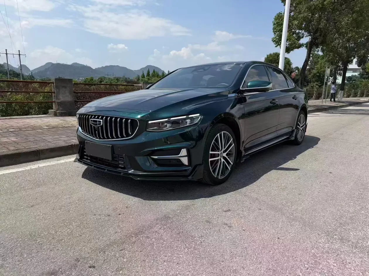 Geely Preface