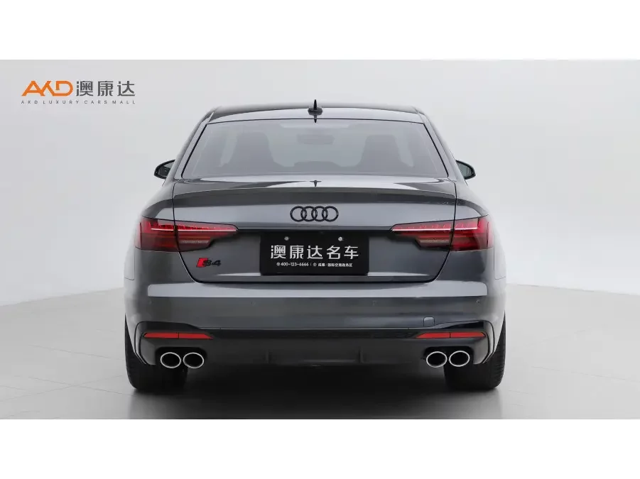 Audi S4