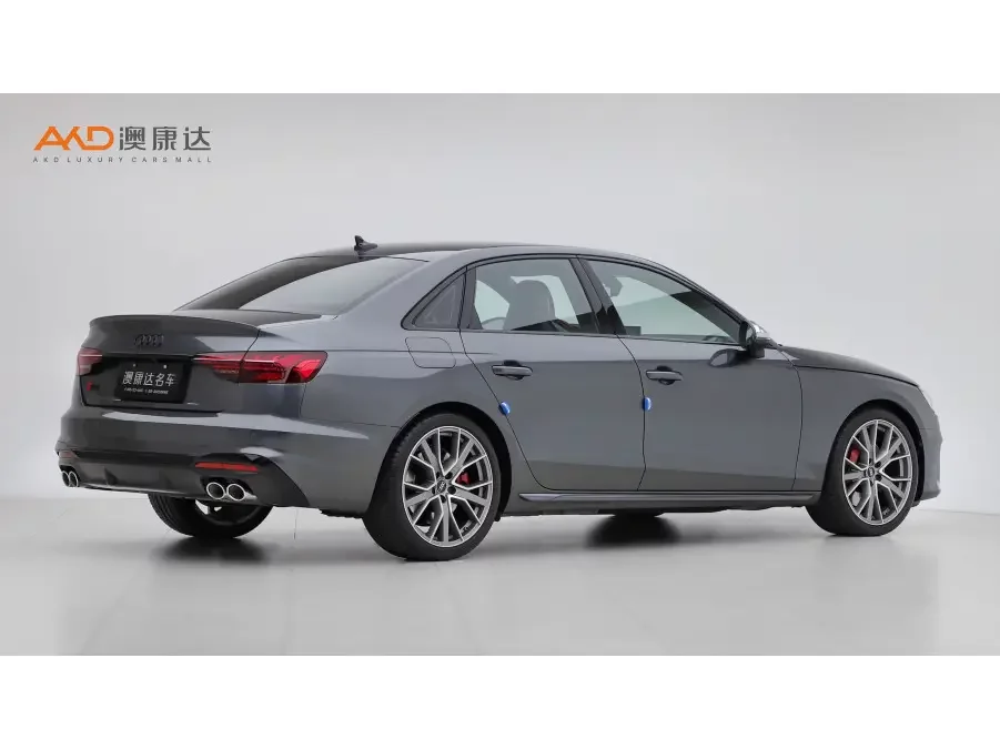 Audi S4