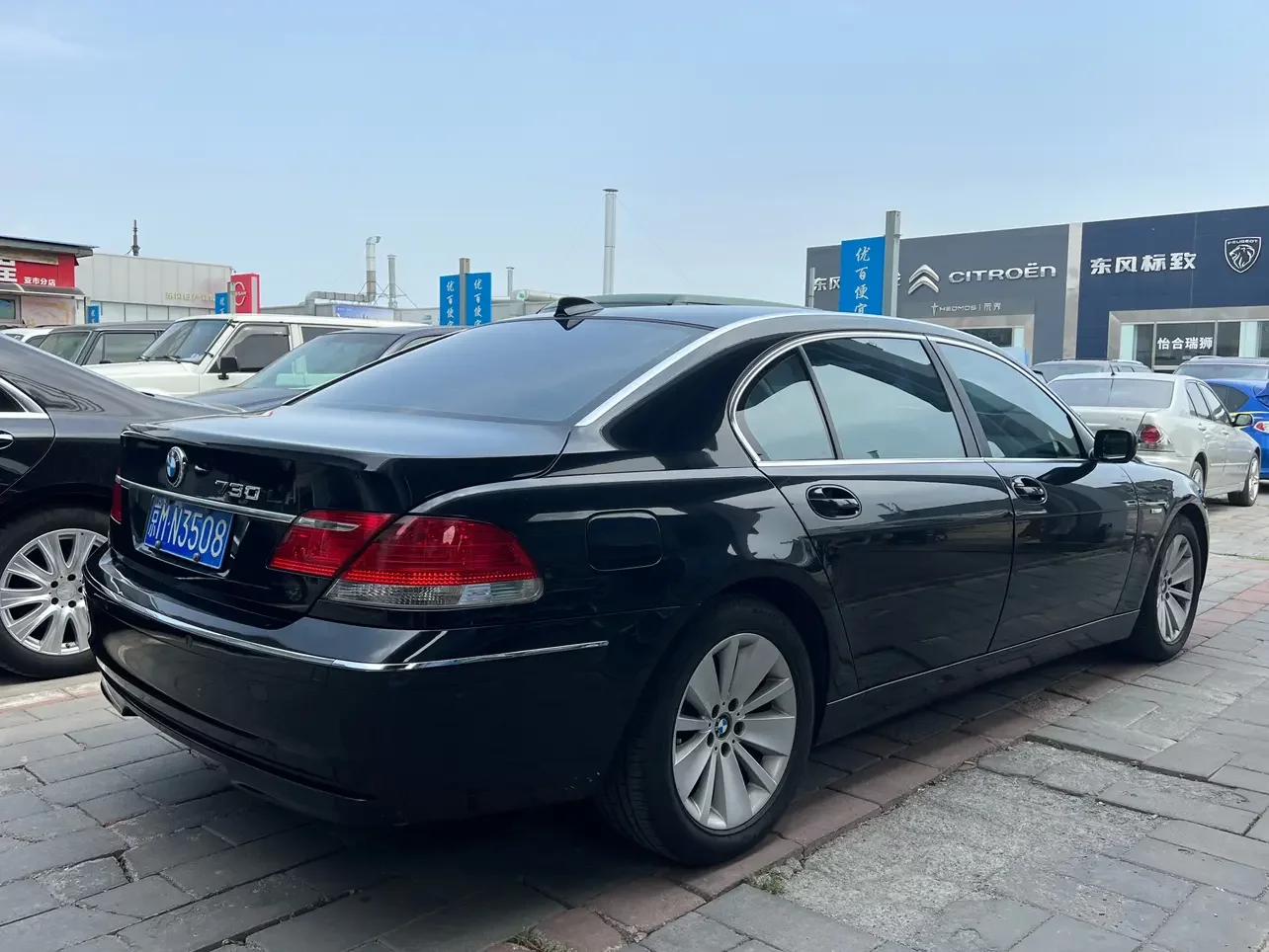BMW 7 Series