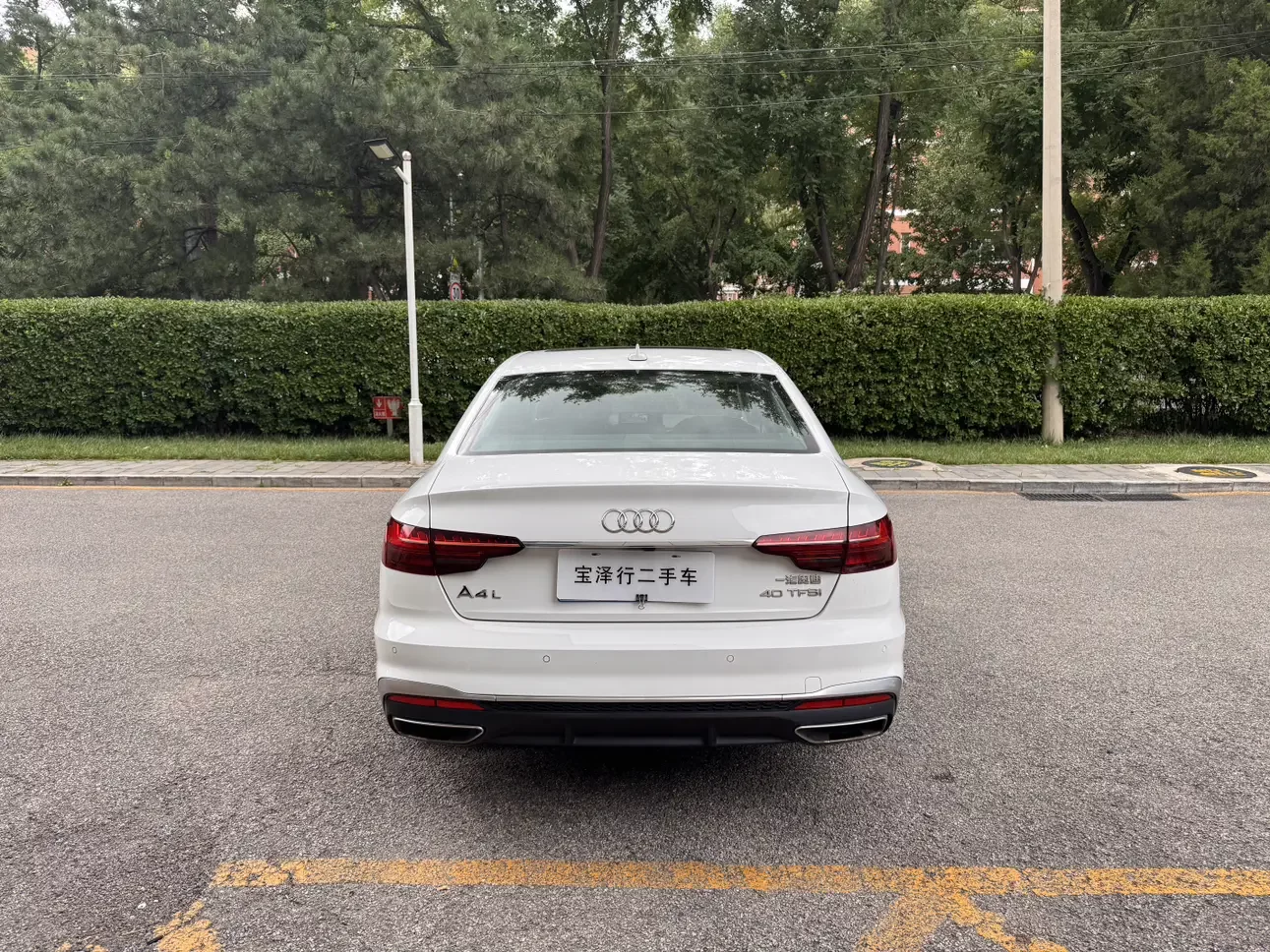 Audi A4L