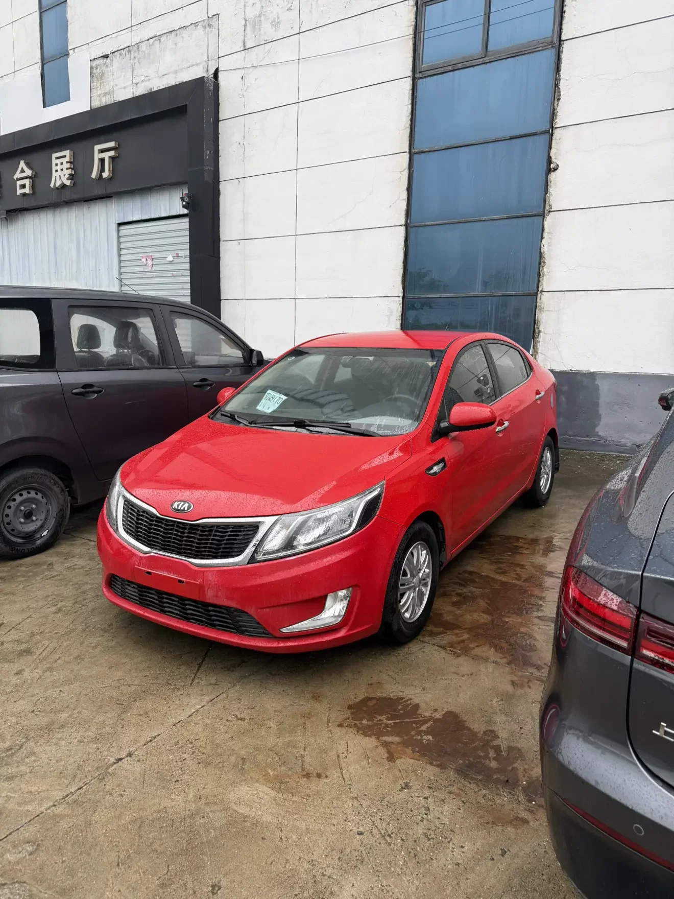 Kia K2