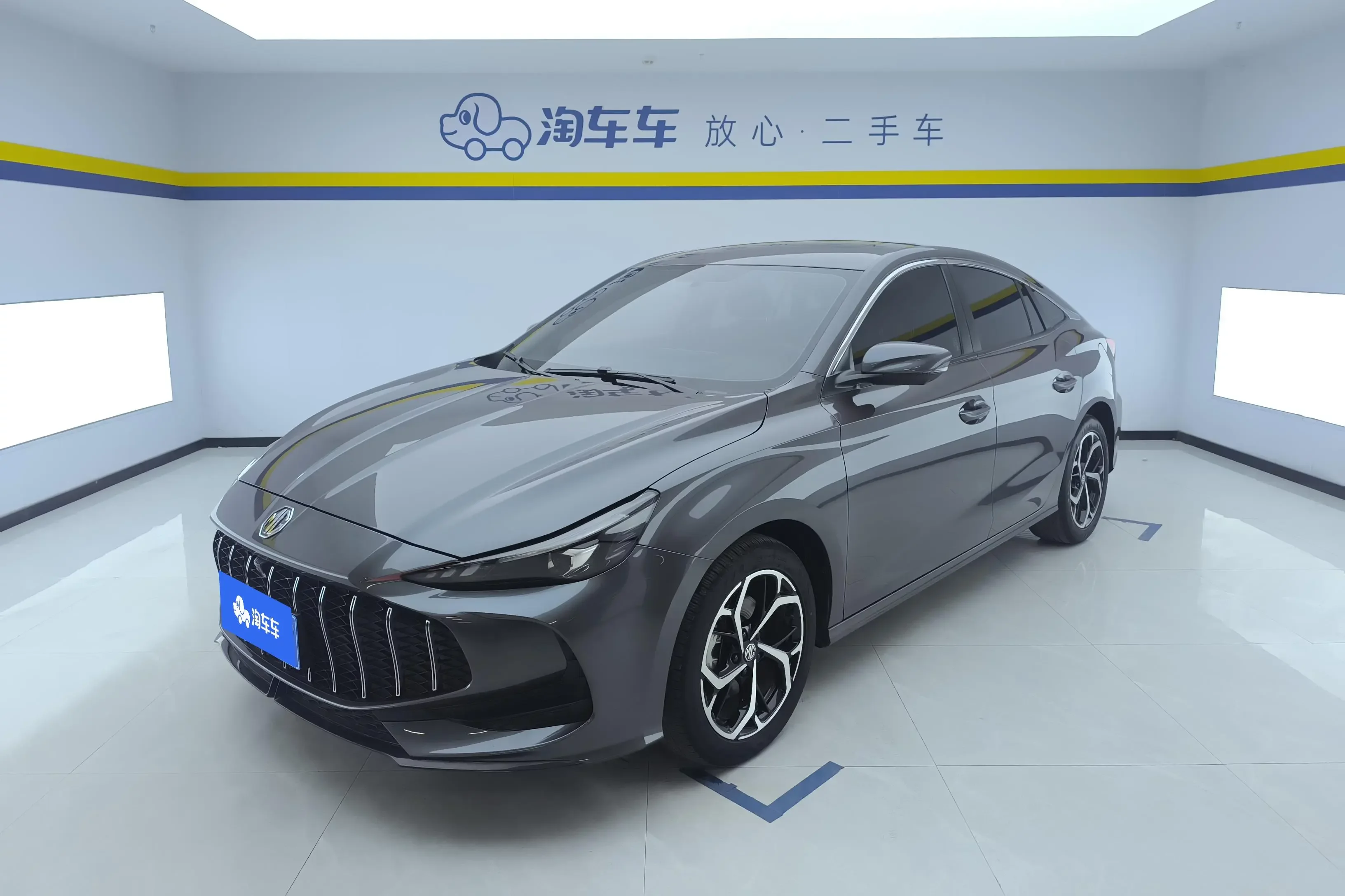 MG 5