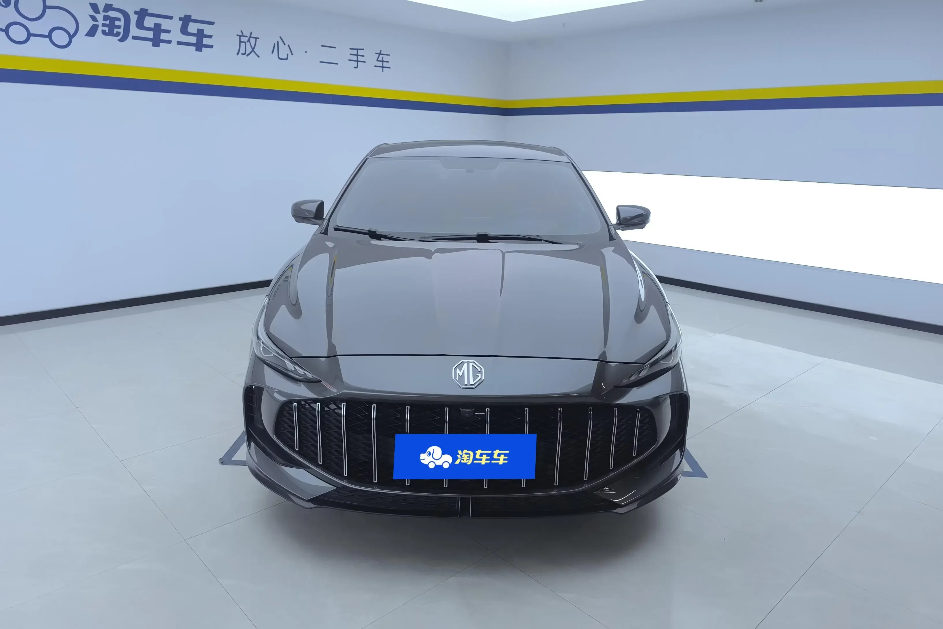 MG 5