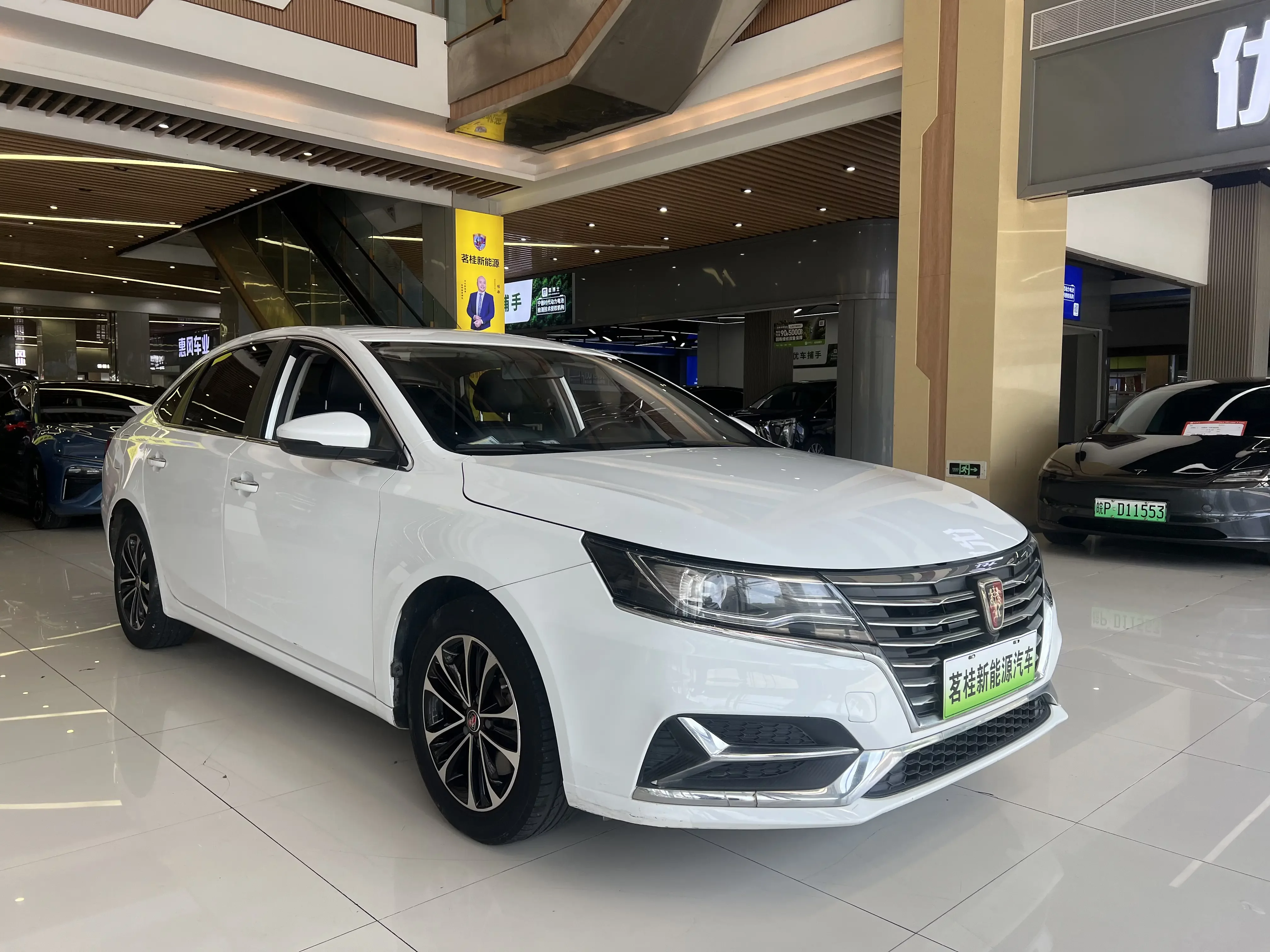 Roewe ei6
