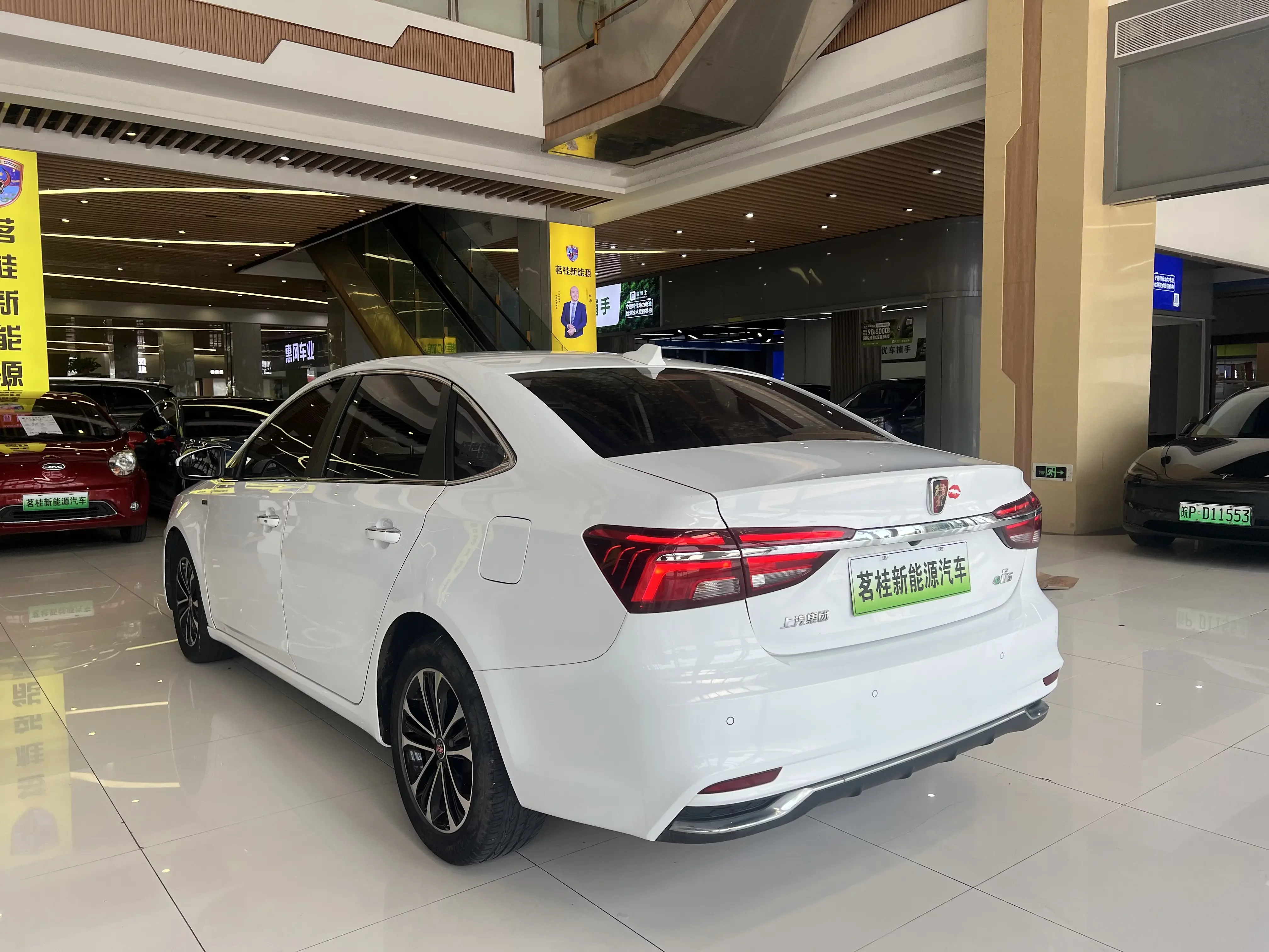 Roewe ei6
