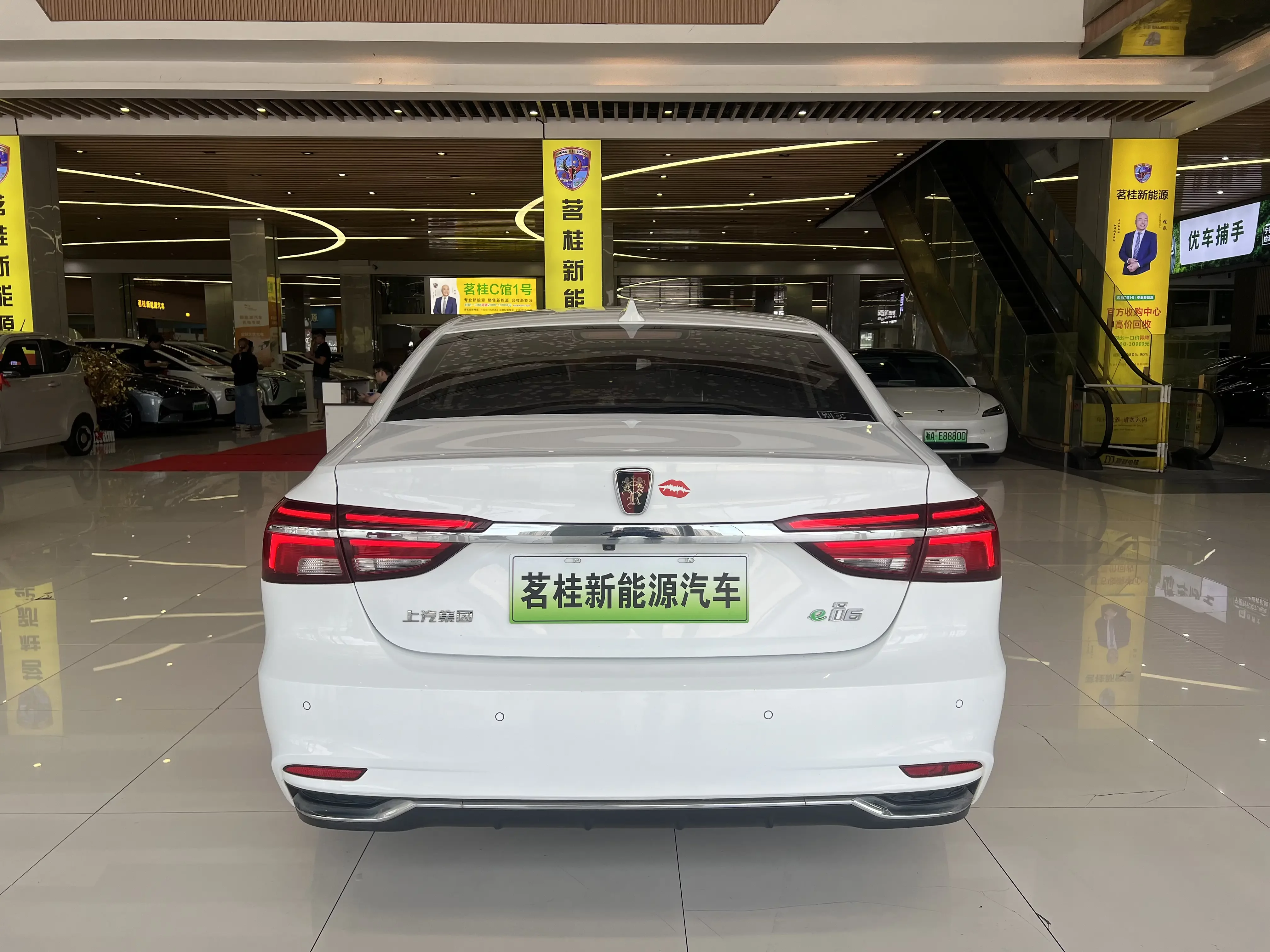 Roewe ei6