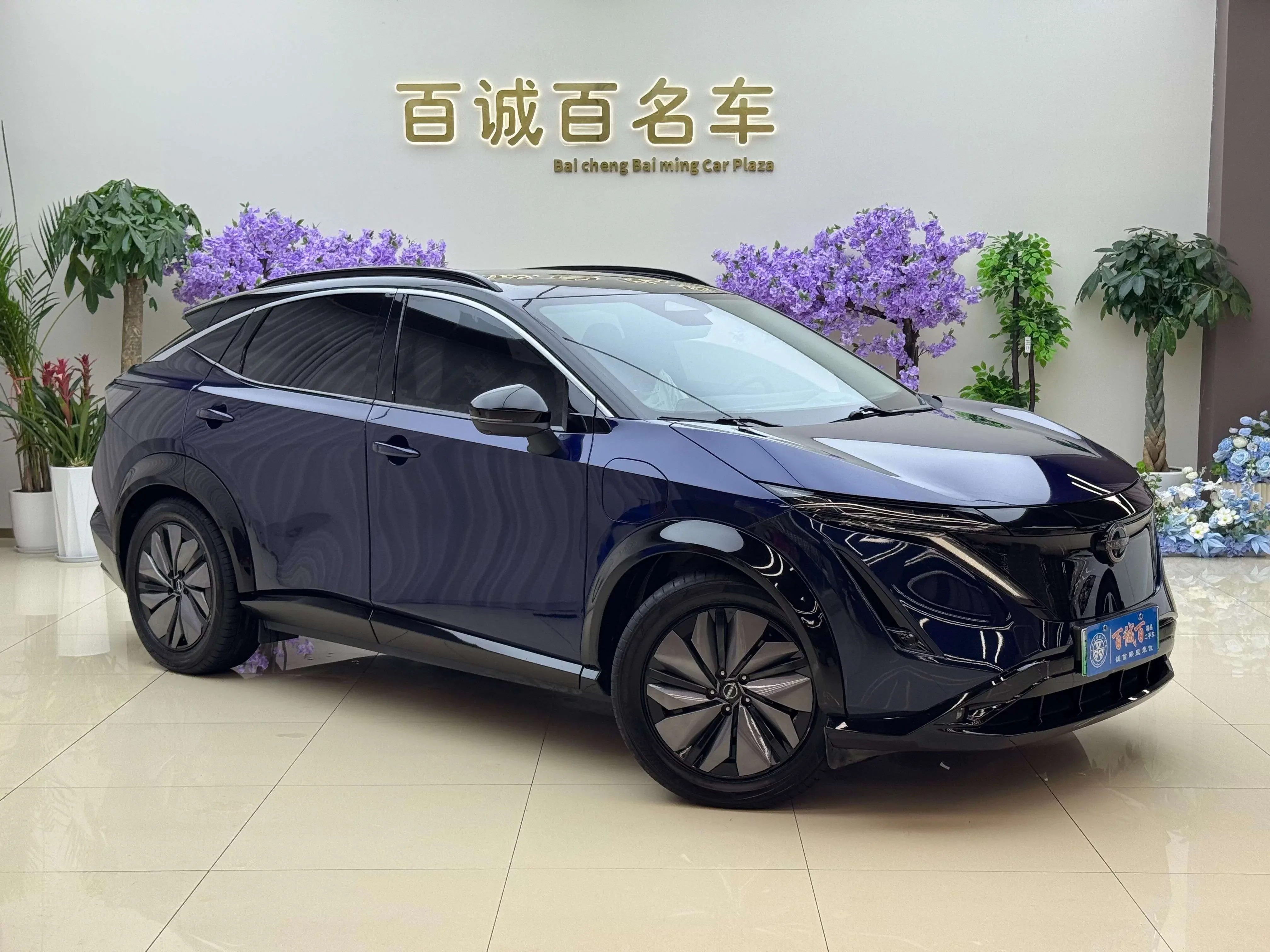 Nissan ARIYA