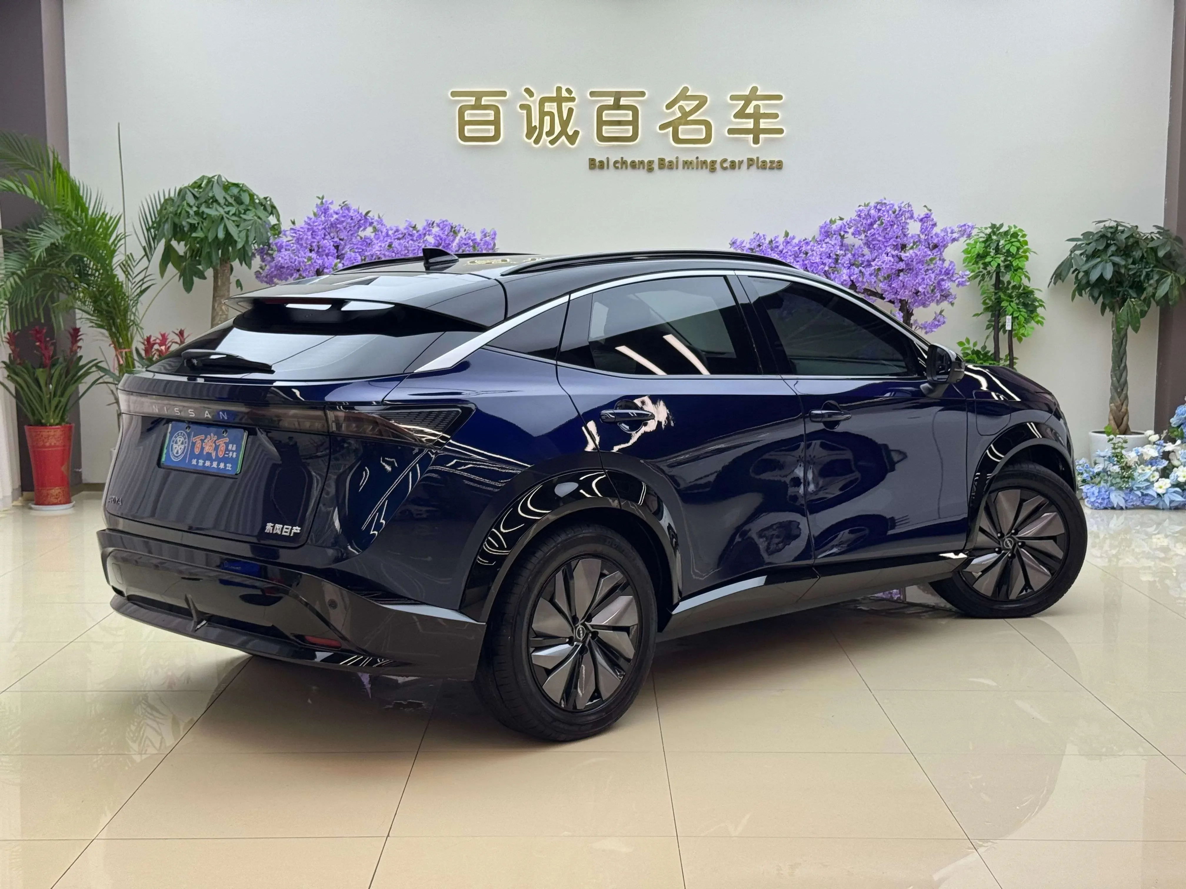 Nissan ARIYA