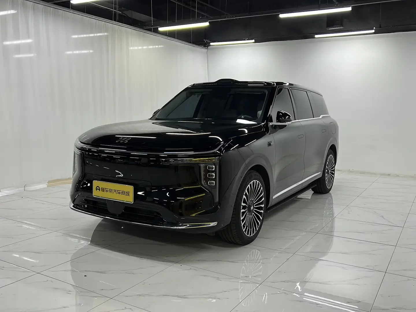 IM Motors Zhiji LS9