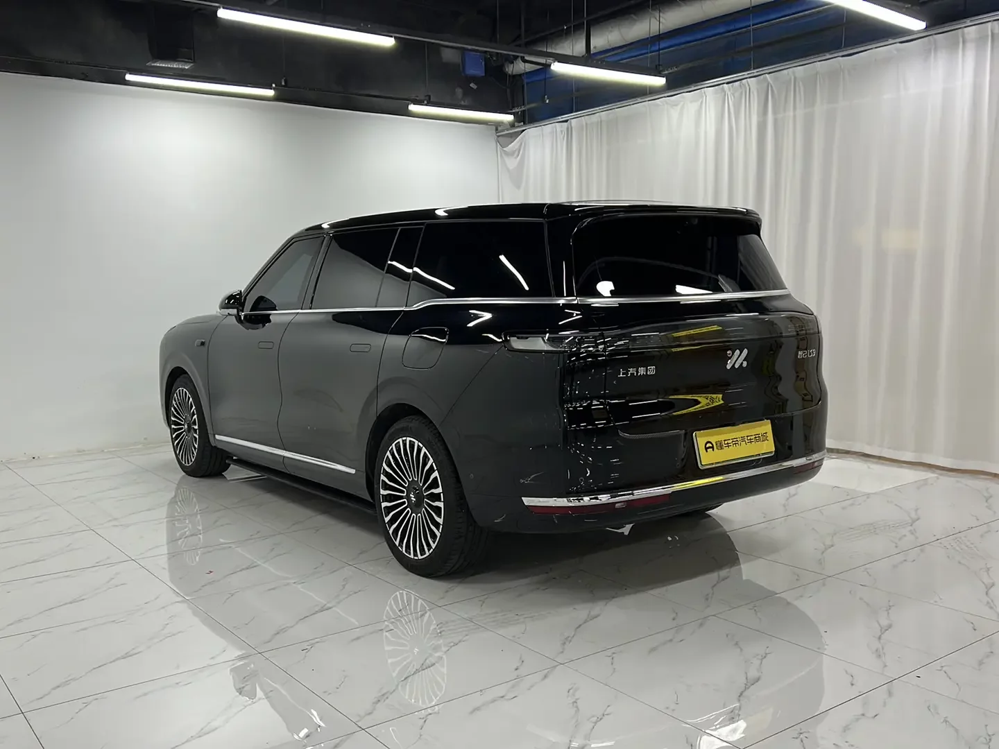 IM Motors Zhiji LS9