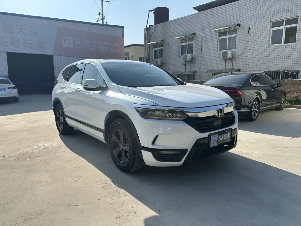Honda Breeze