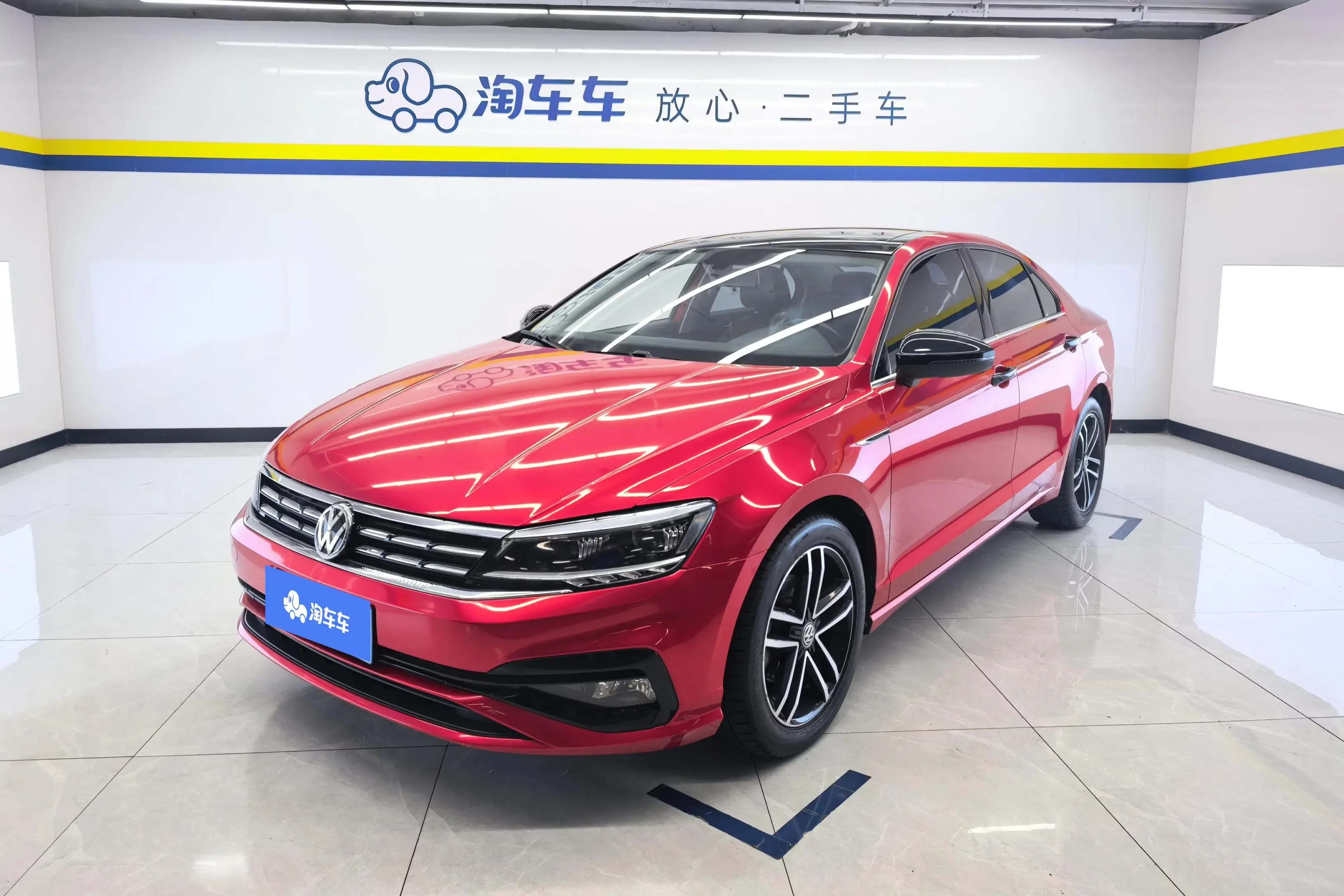 Volkswagen Lamando