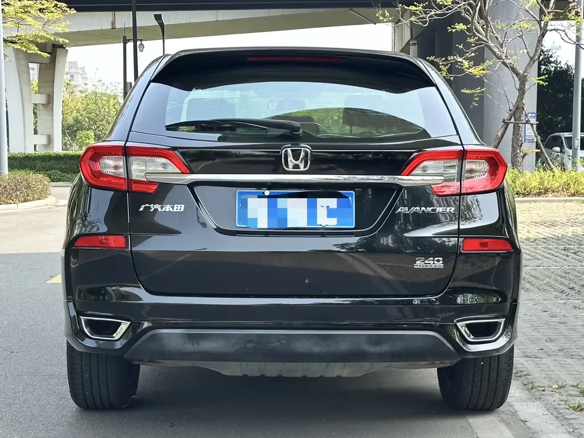Honda Avancier