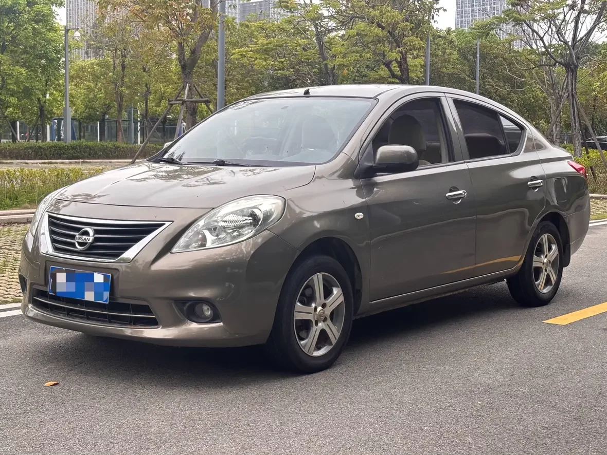 Nissan Sunlight