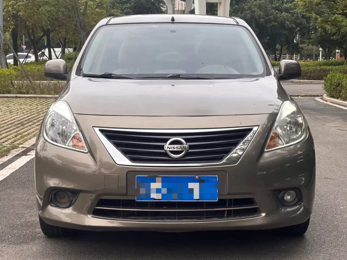 Nissan Sunlight