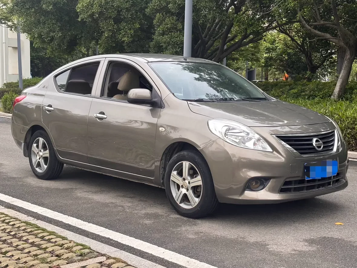Nissan Sunlight