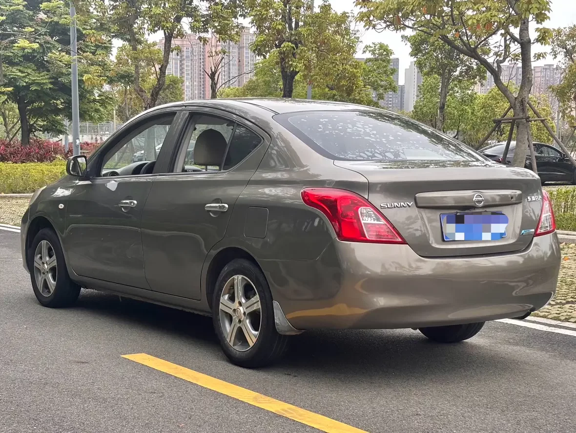 Nissan Sunlight