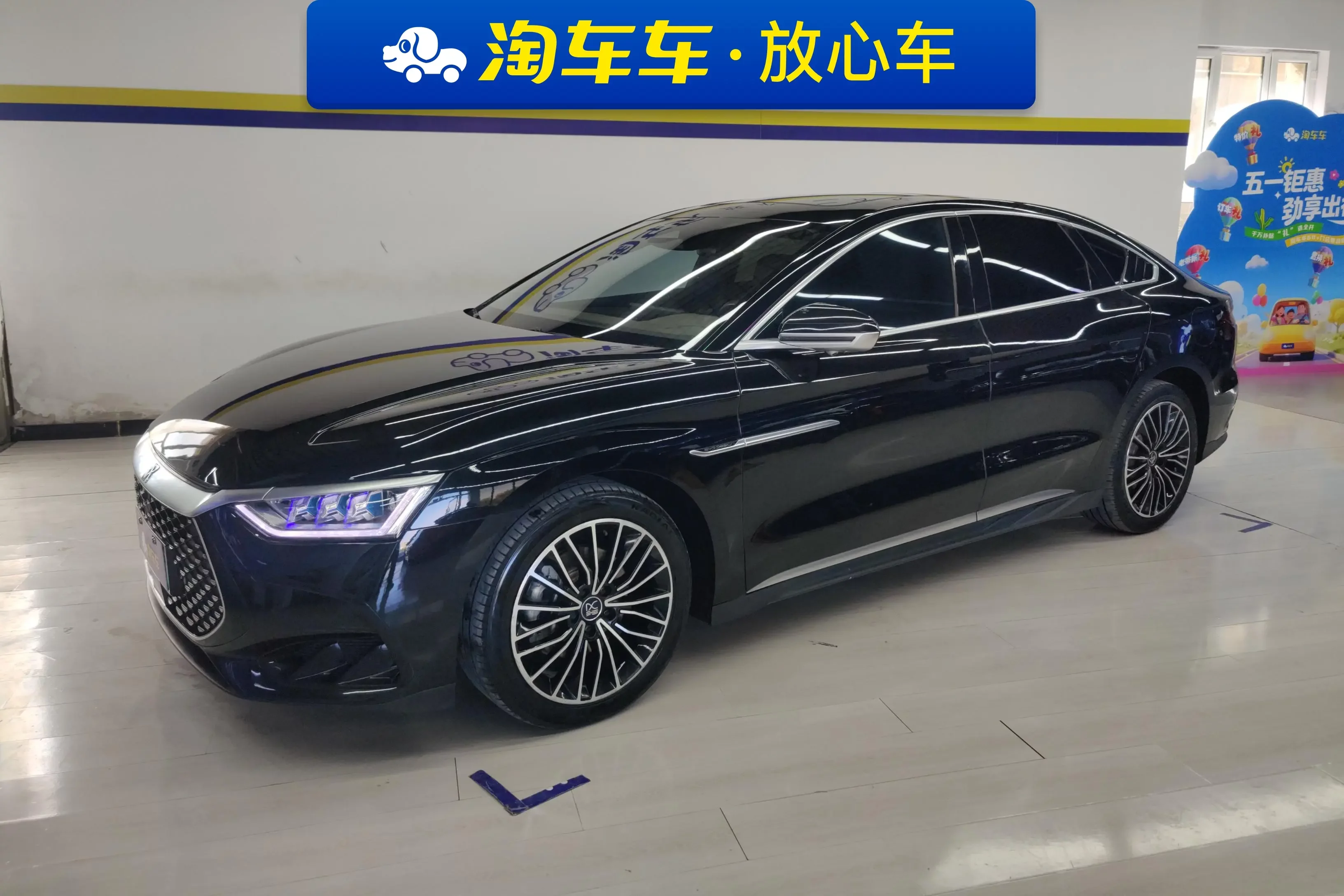 BYD HAN DM